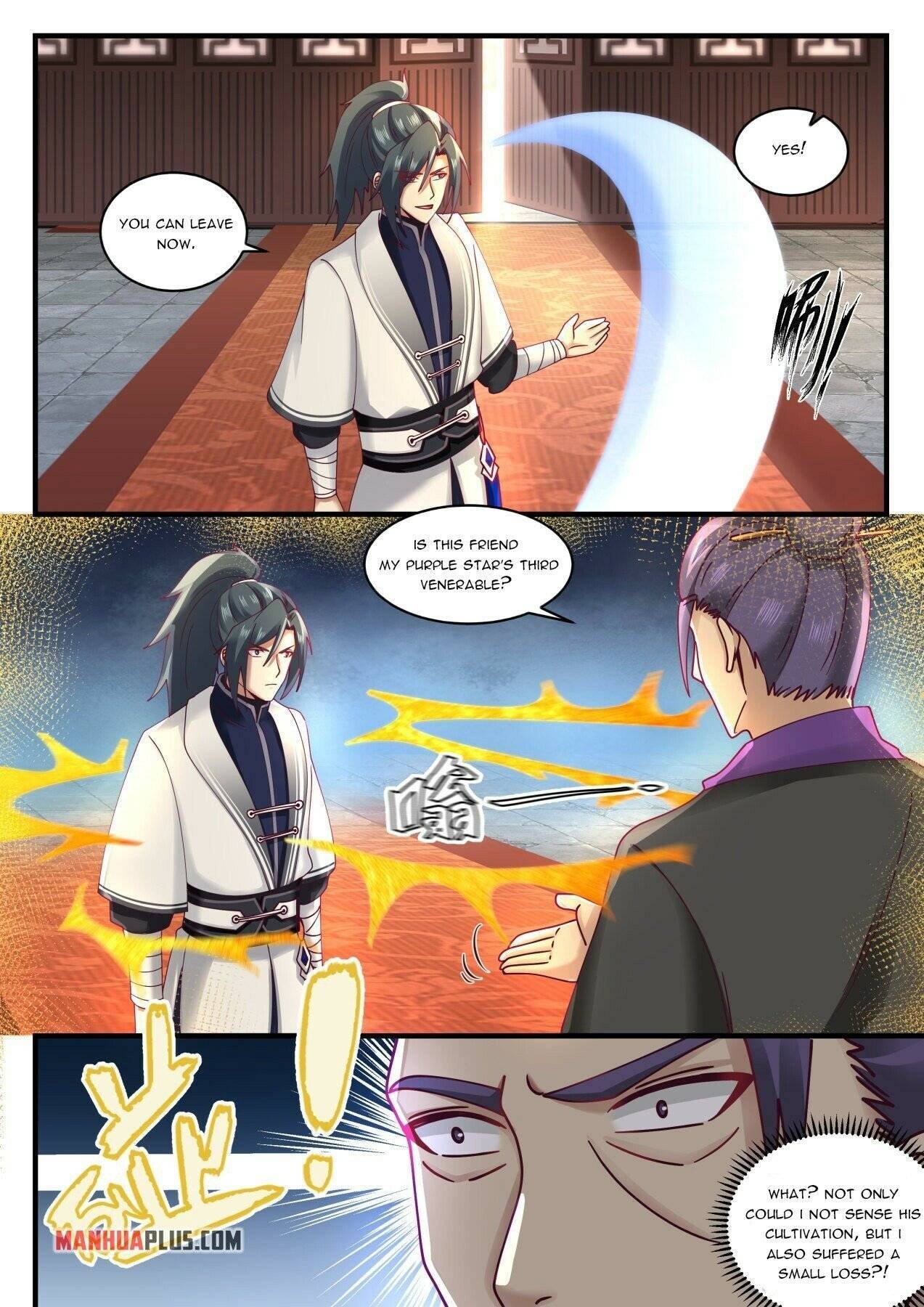 Page 6 of Chapter 1509