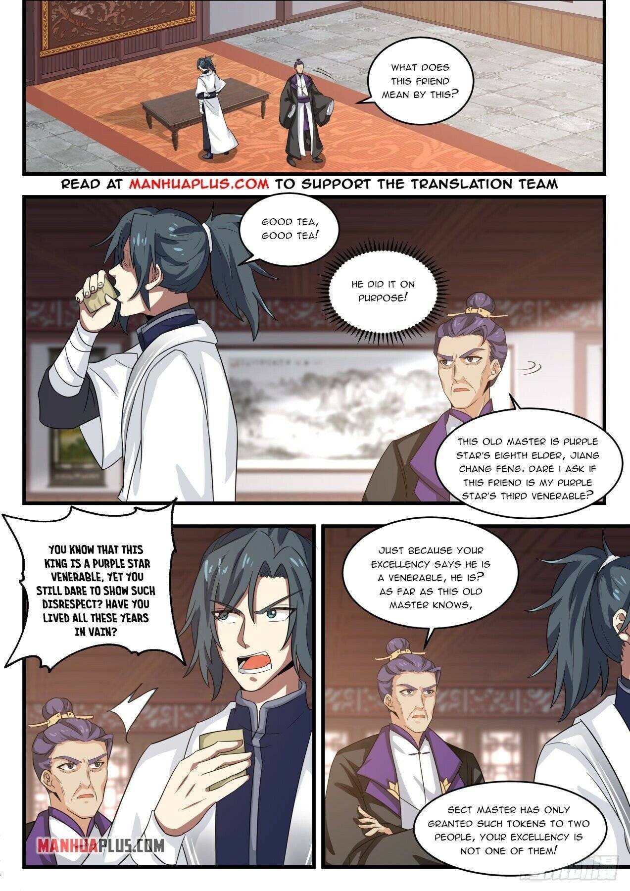 Page 7 of Chapter 1509