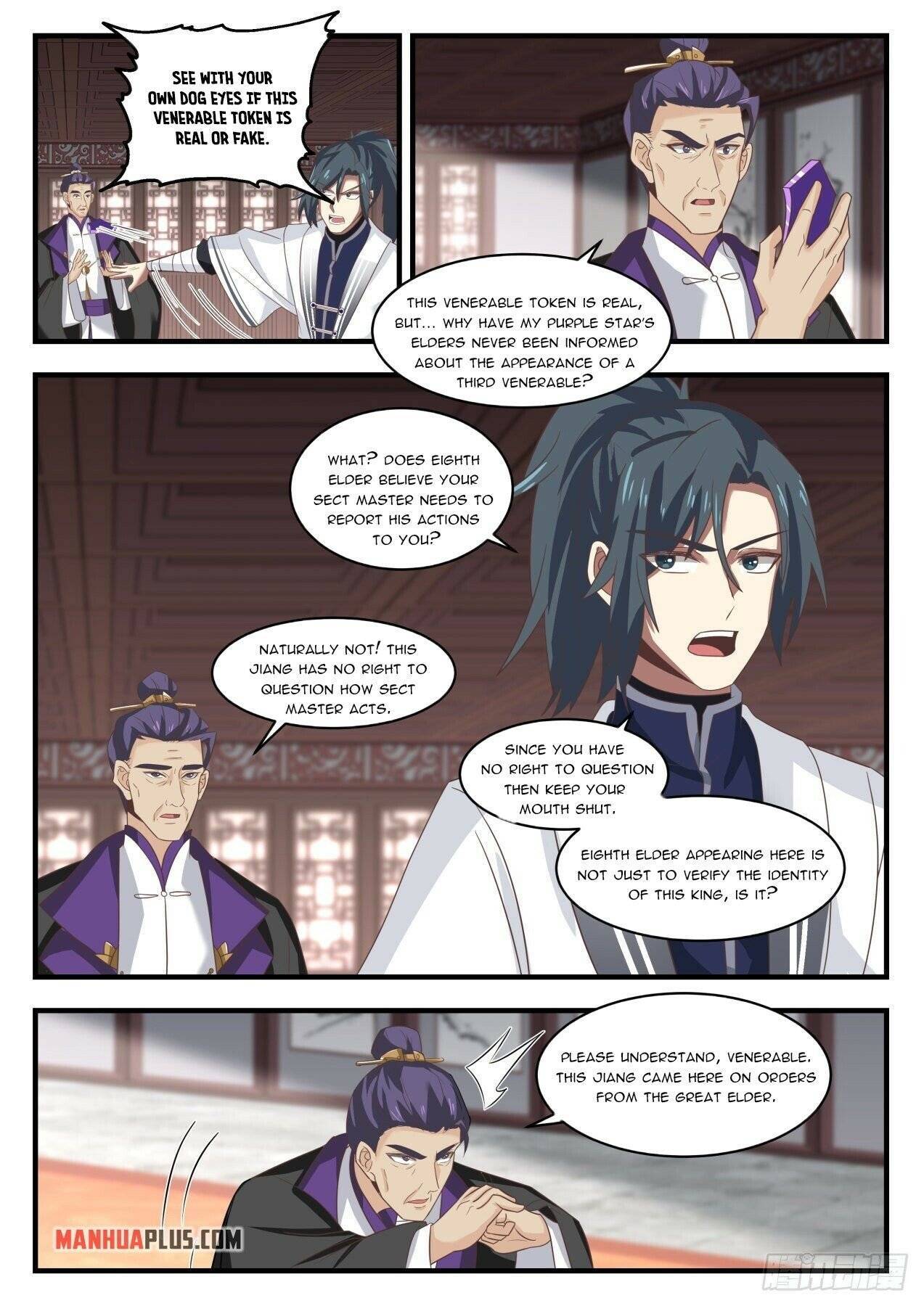 Page 8 of Chapter 1509