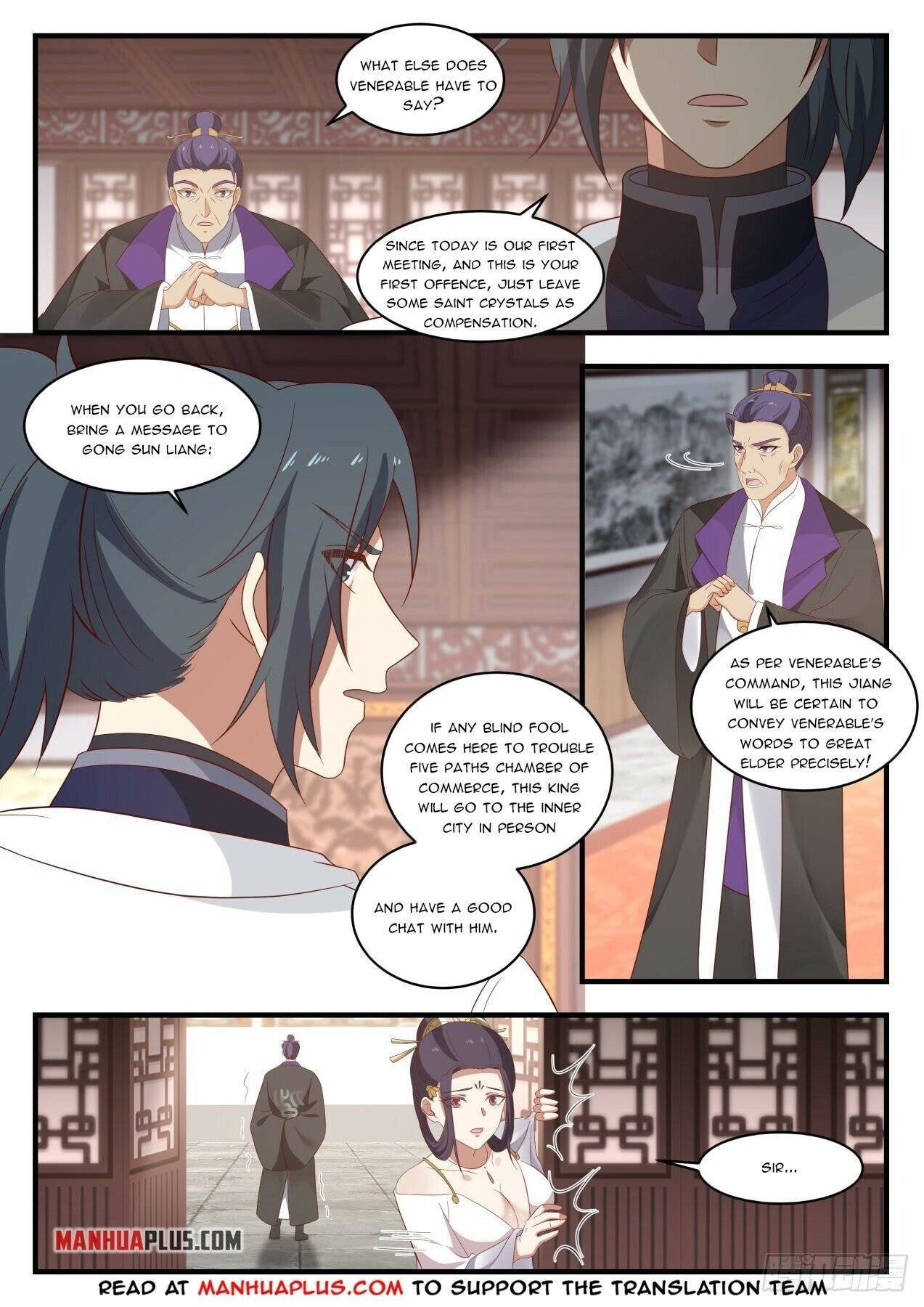 Page 10 of Chapter 1509