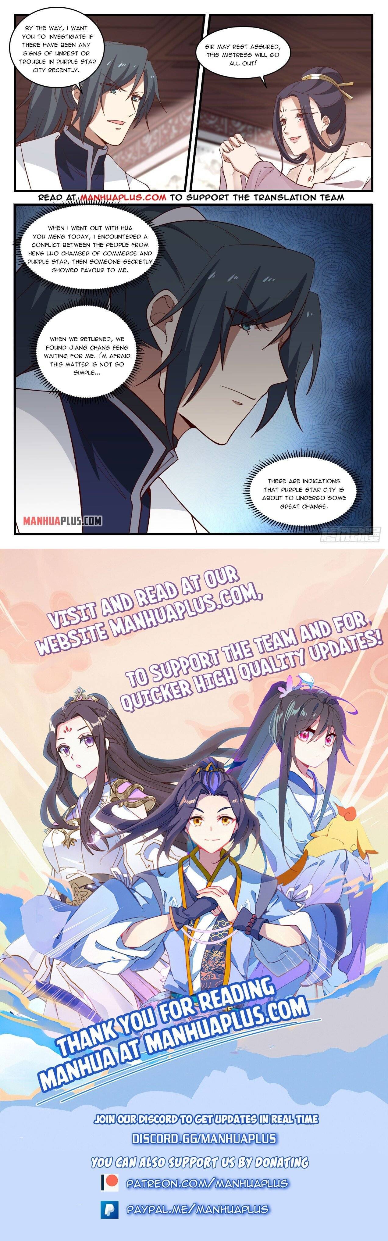 Page 12 of Chapter 1509