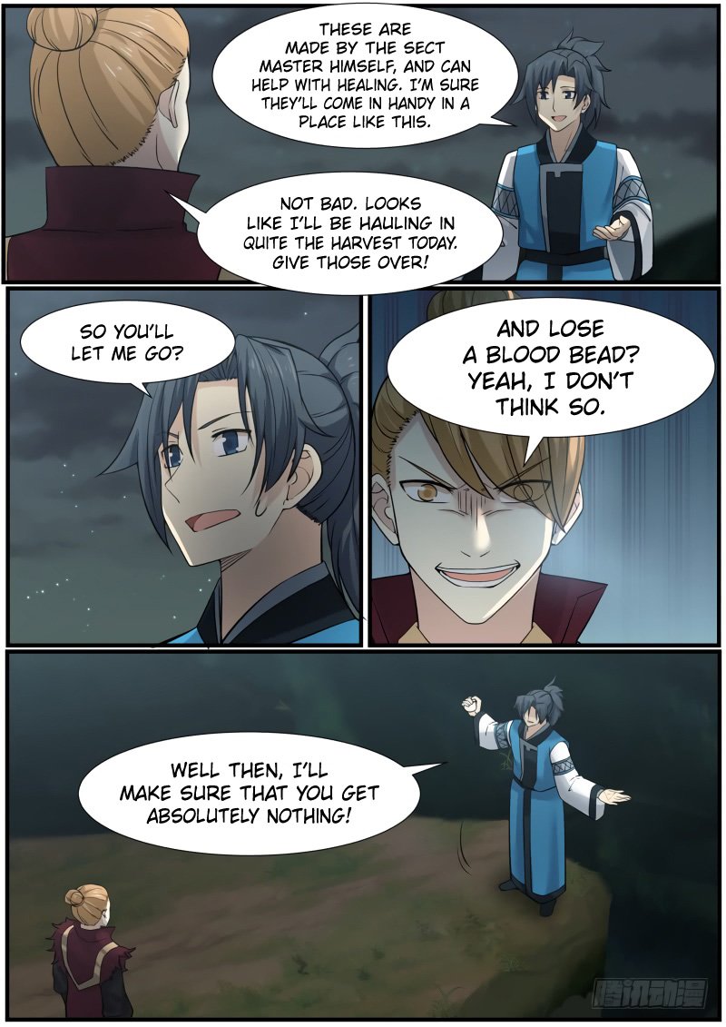 Page 3 of Chapter 151