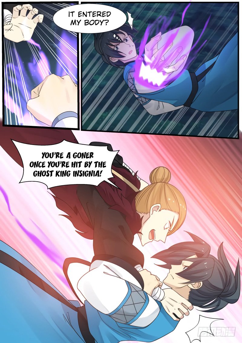Page 7 of Chapter 151