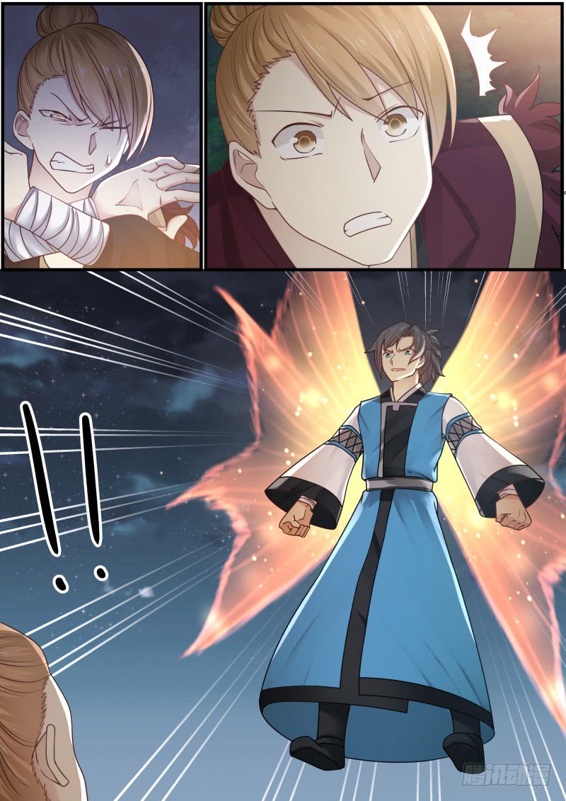 Page 11 of Chapter 151