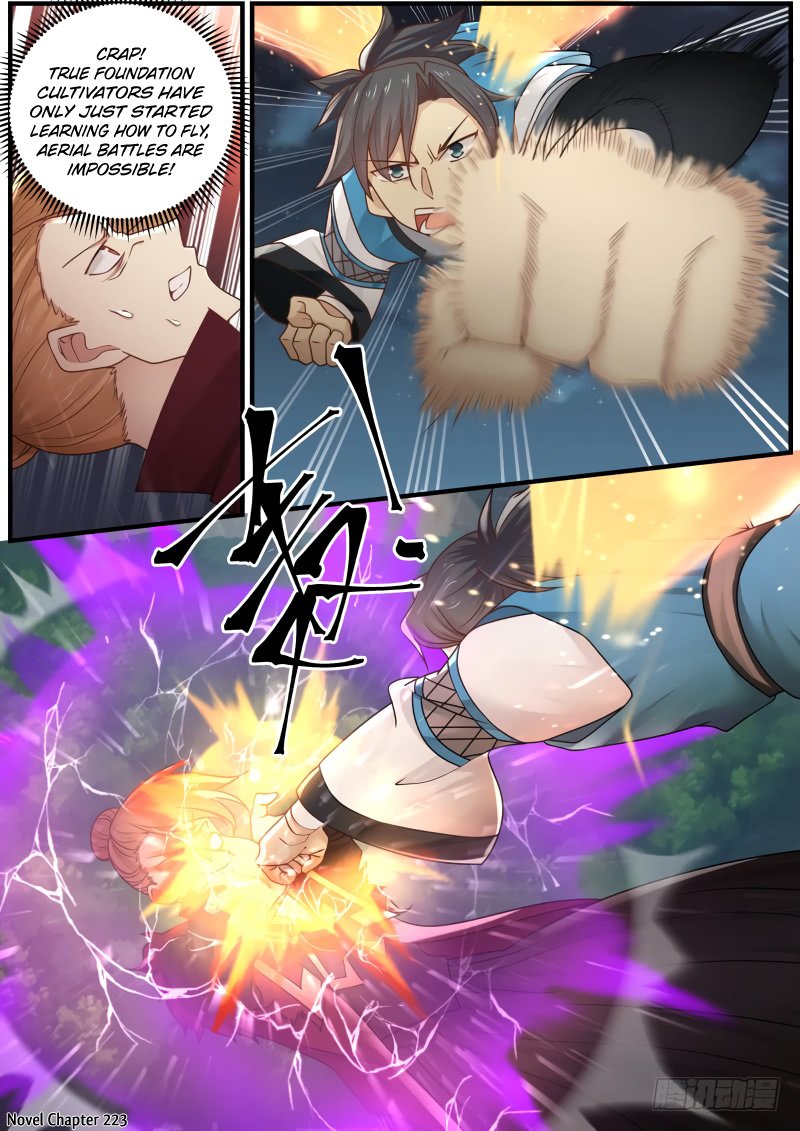 Page 13 of Chapter 151