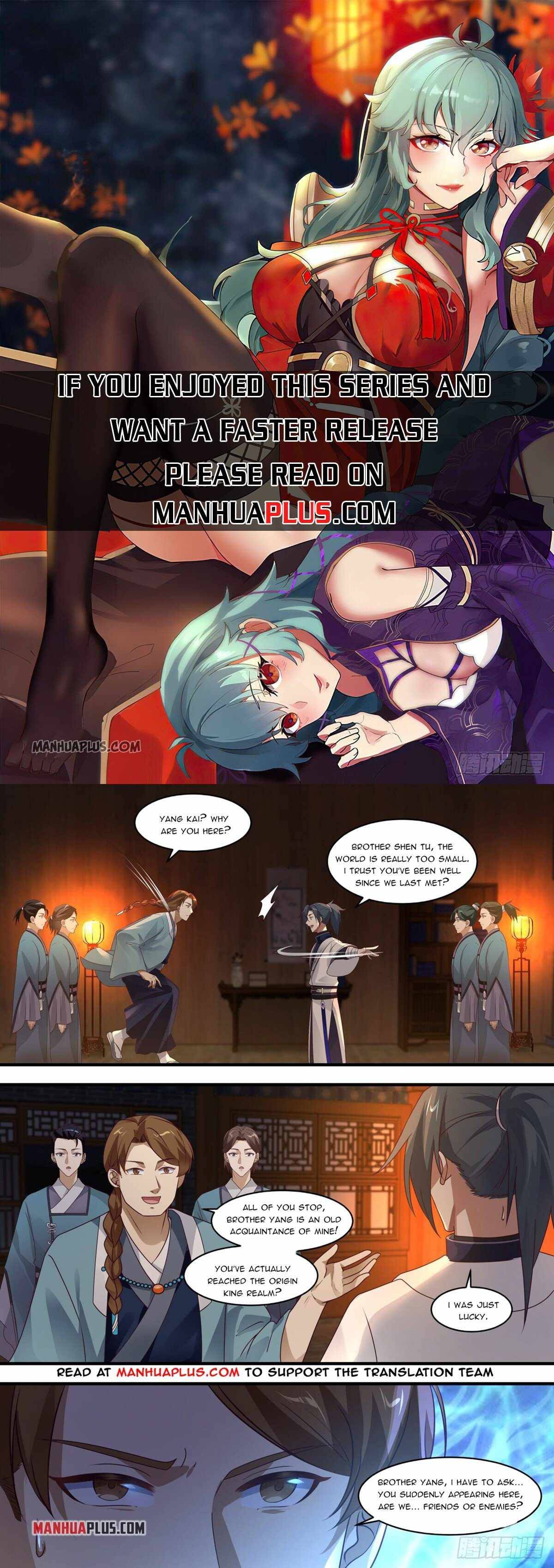 Page 1 of Chapter 1511