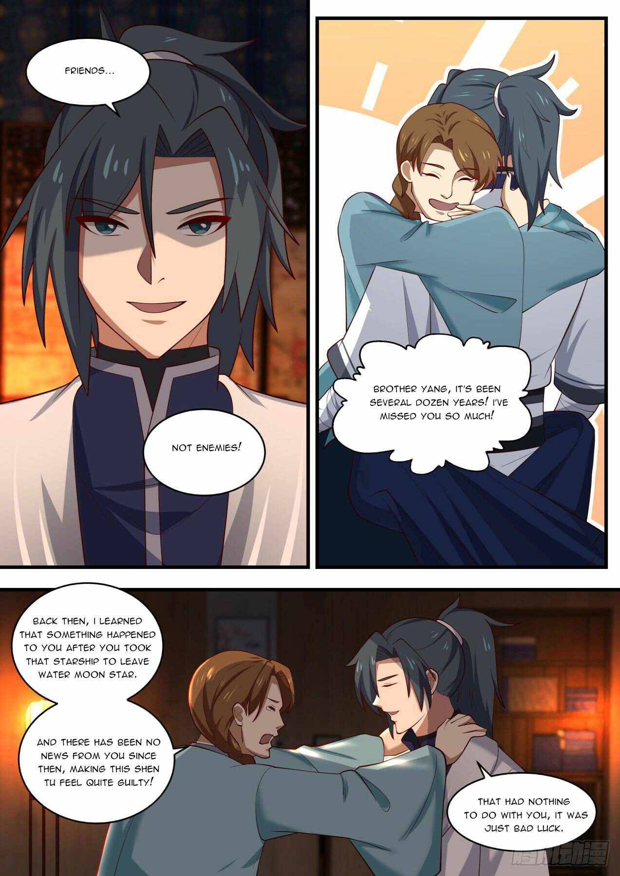 Page 2 of Chapter 1511