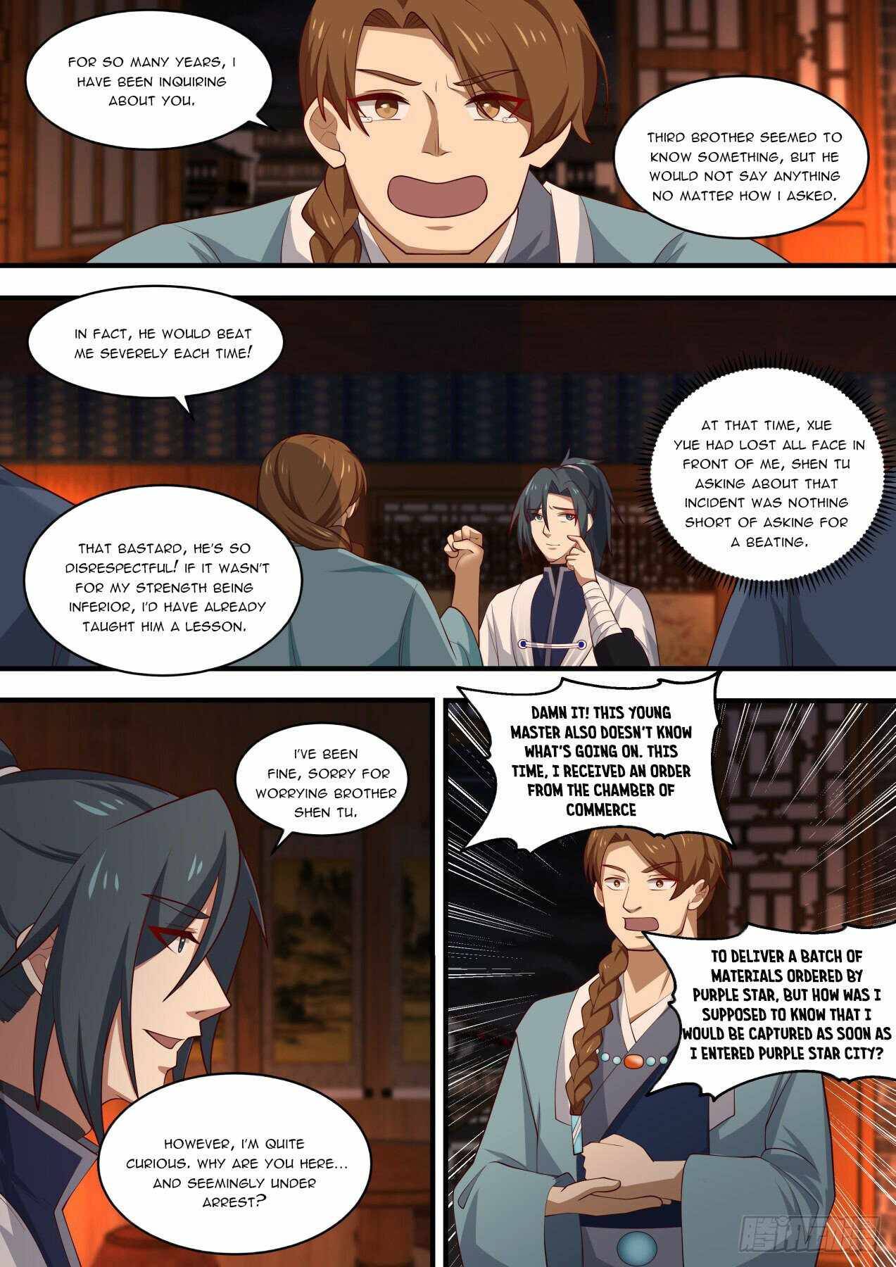 Page 3 of Chapter 1511