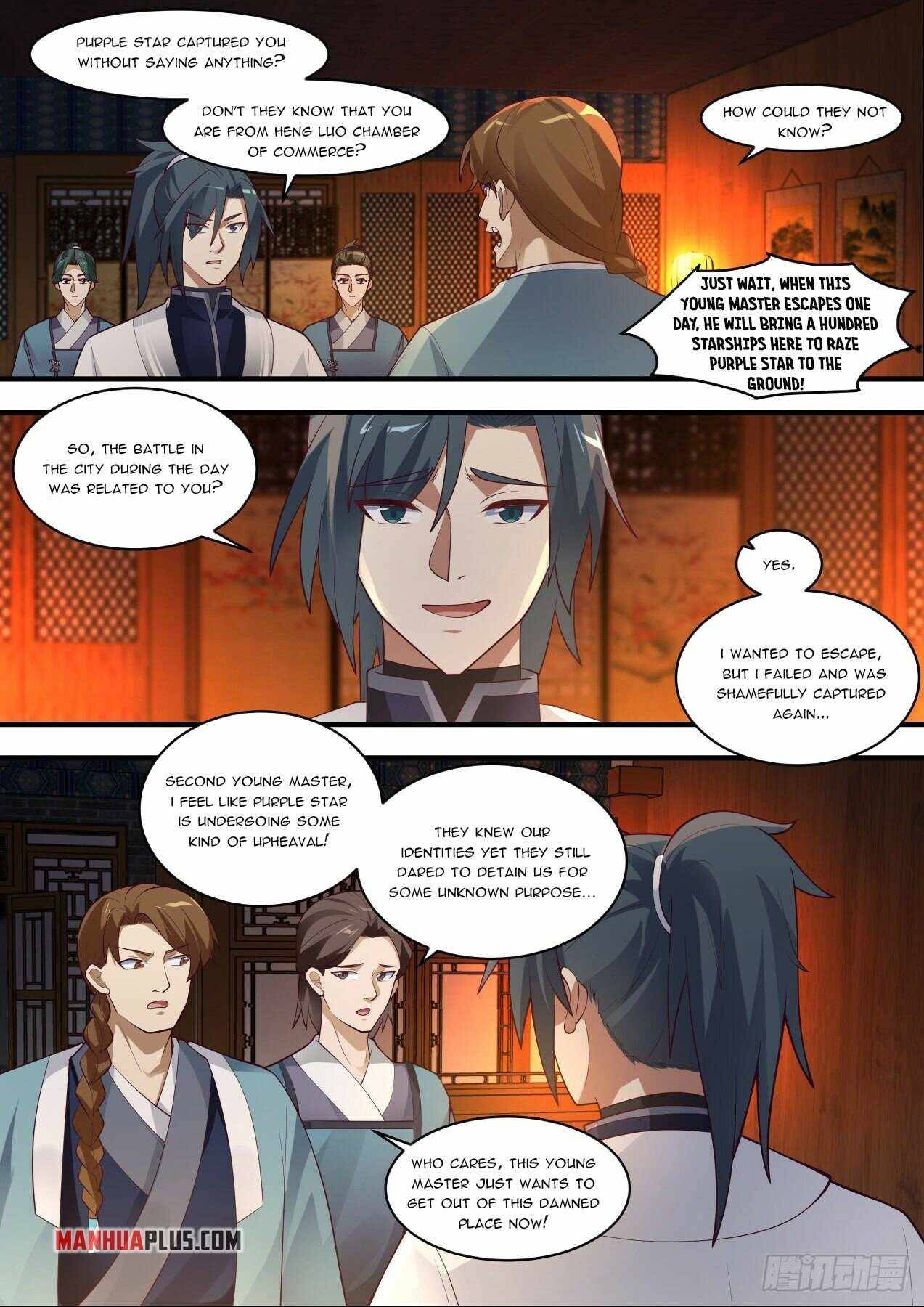 Page 4 of Chapter 1511