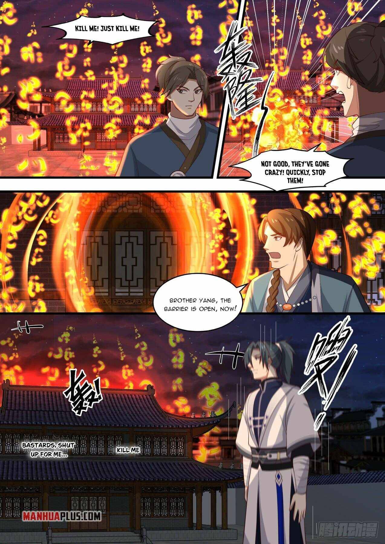 Page 6 of Chapter 1511