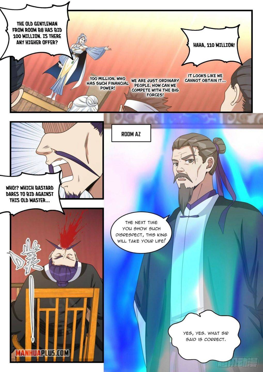Page 5 of Chapter 1512