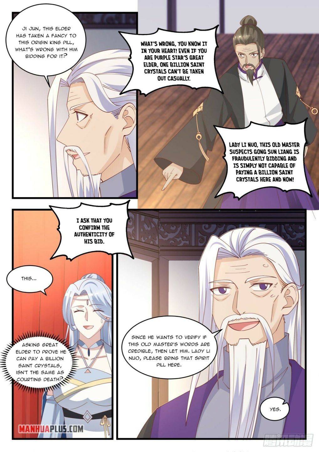 Page 9 of Chapter 1512