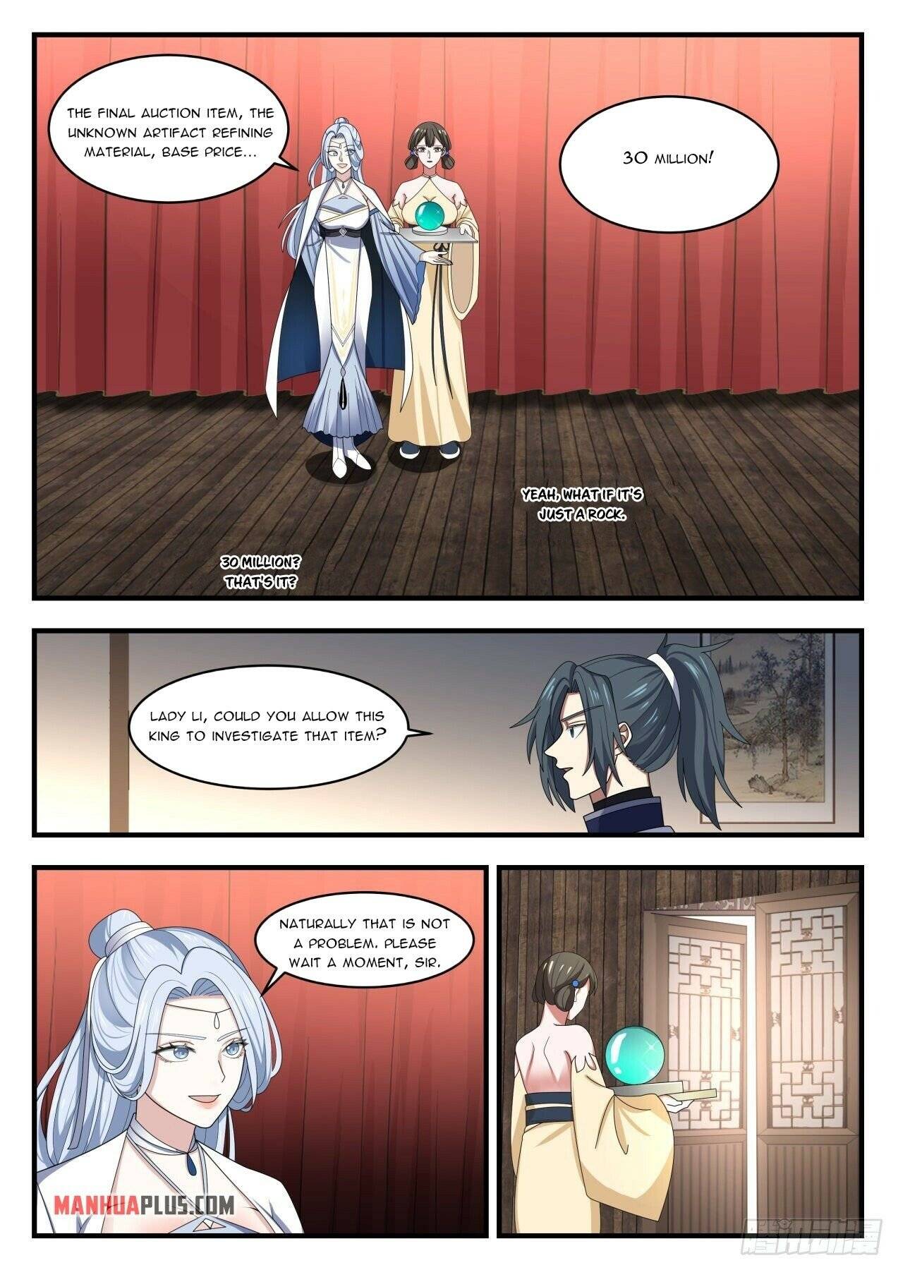 Page 2 of Chapter 1513