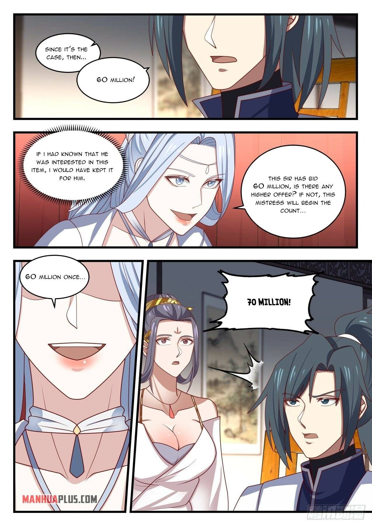 Page 7 of Chapter 1513