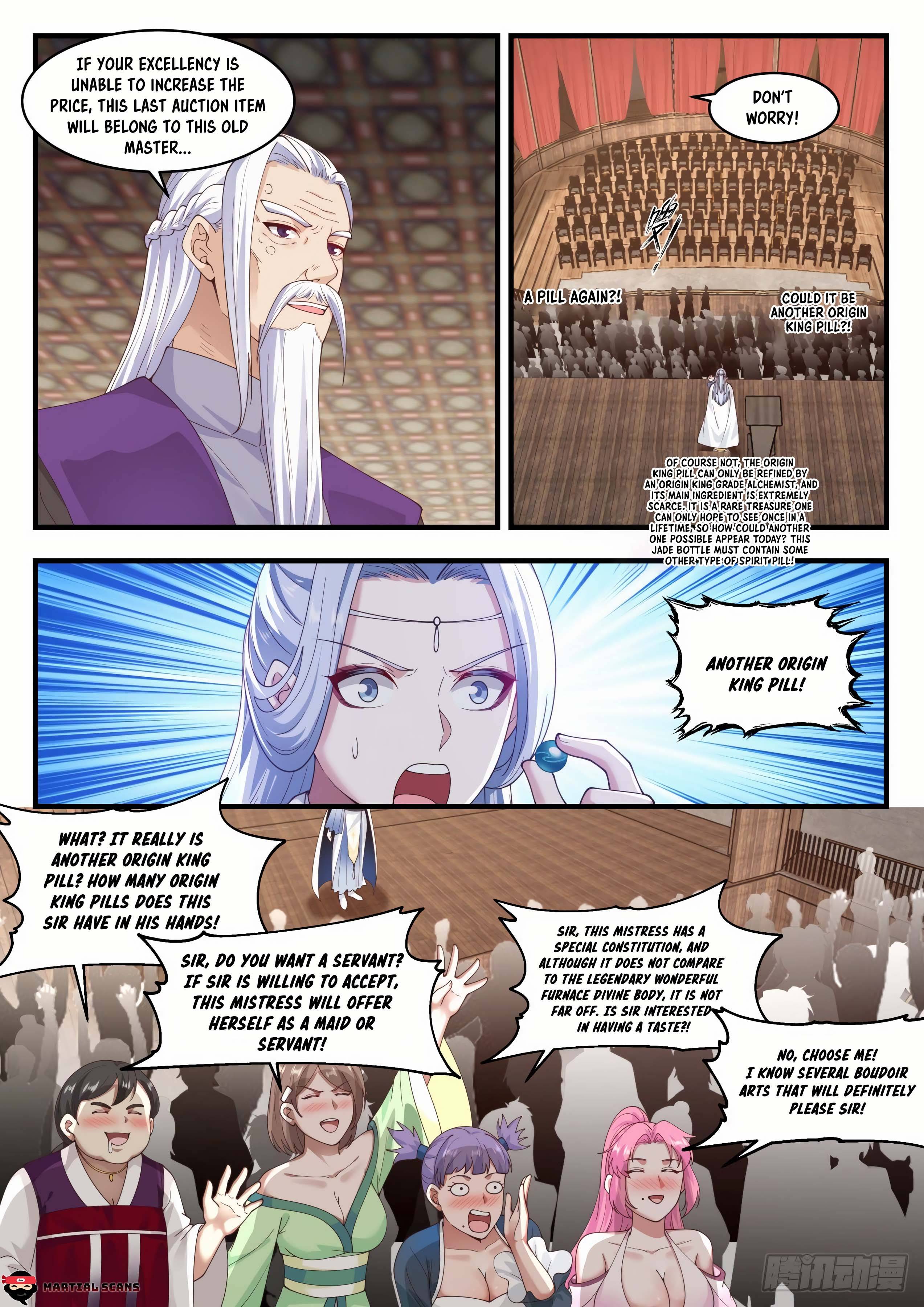 Page 7 of Chapter 1514