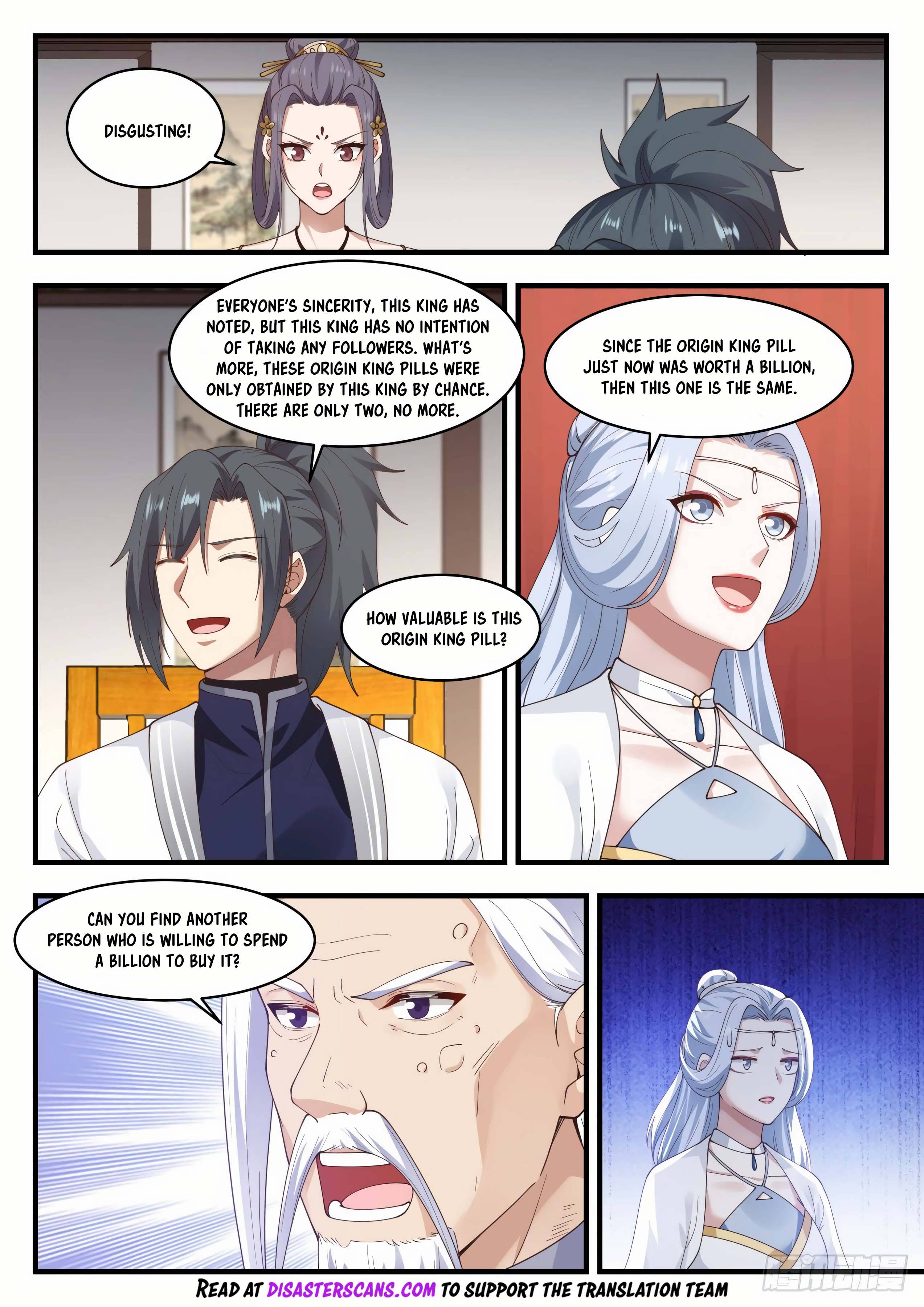 Page 8 of Chapter 1514