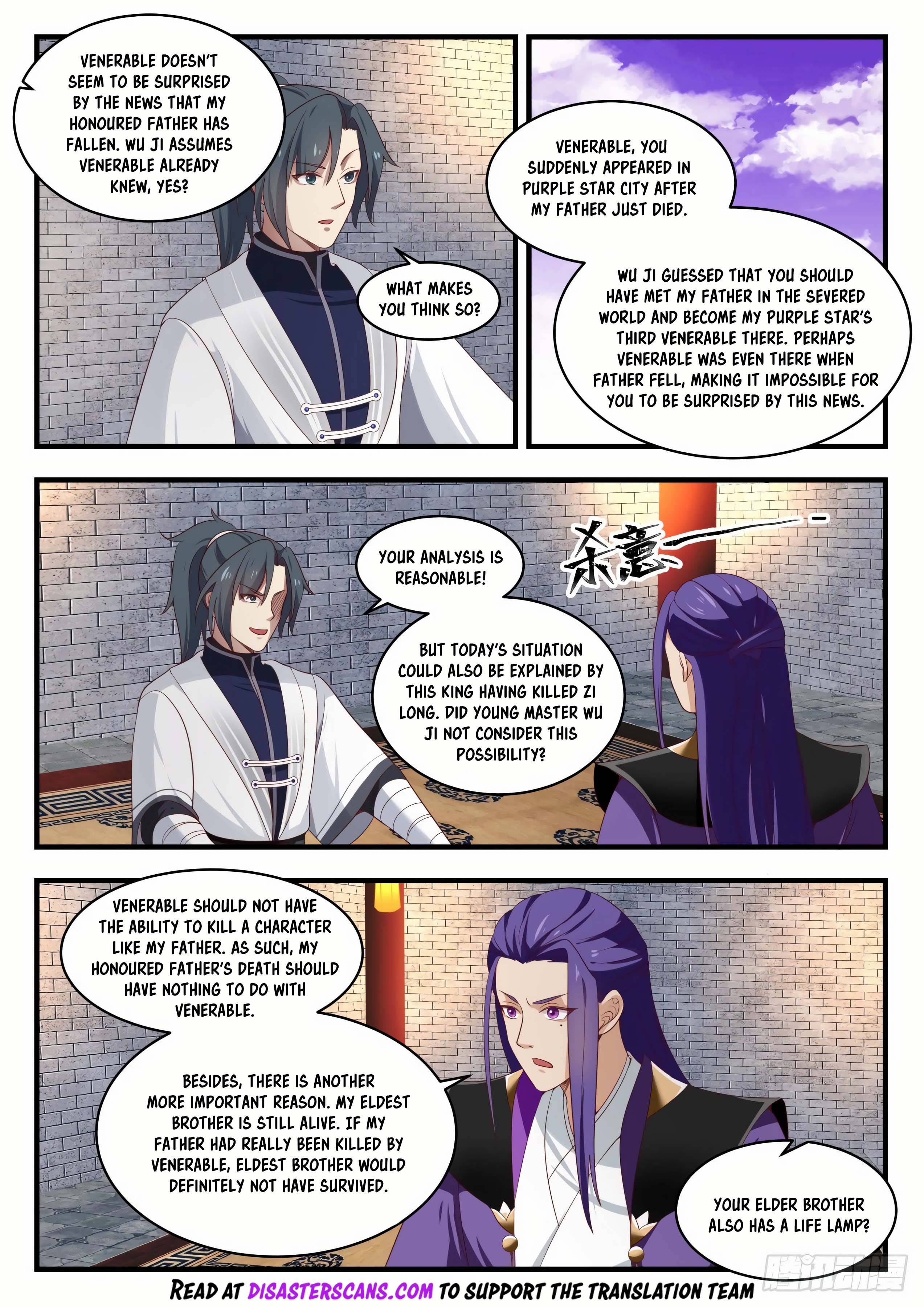 Page 8 of Chapter 1515