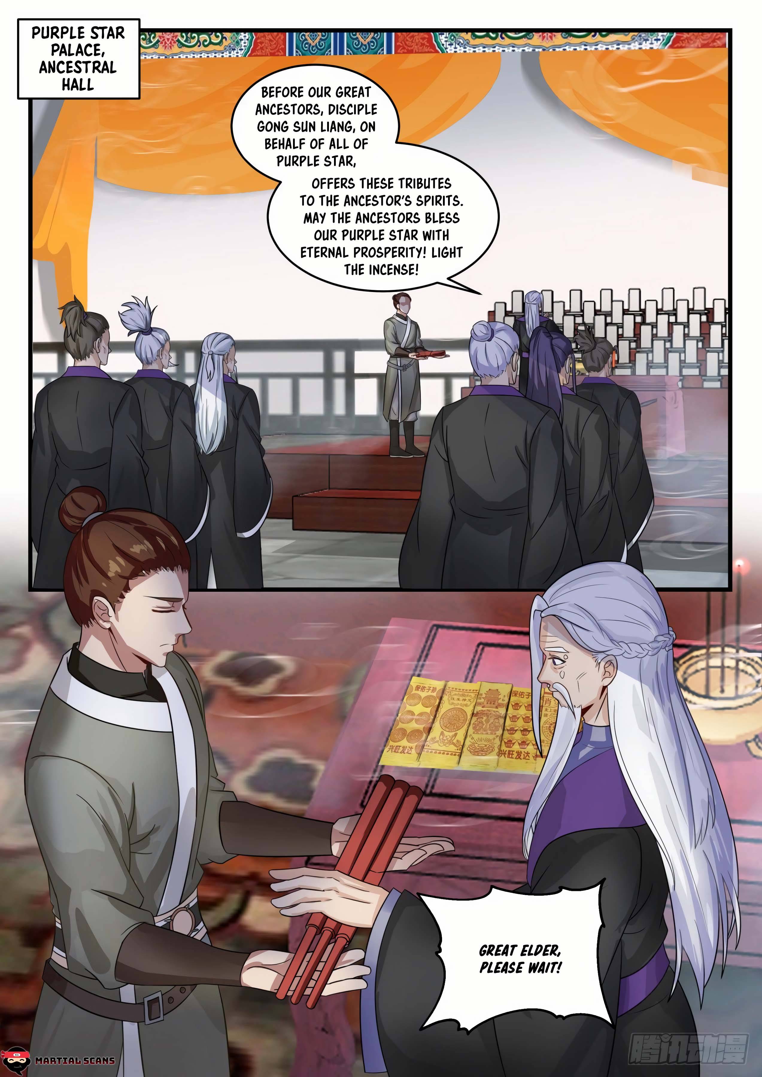 Page 3 of Chapter 1517