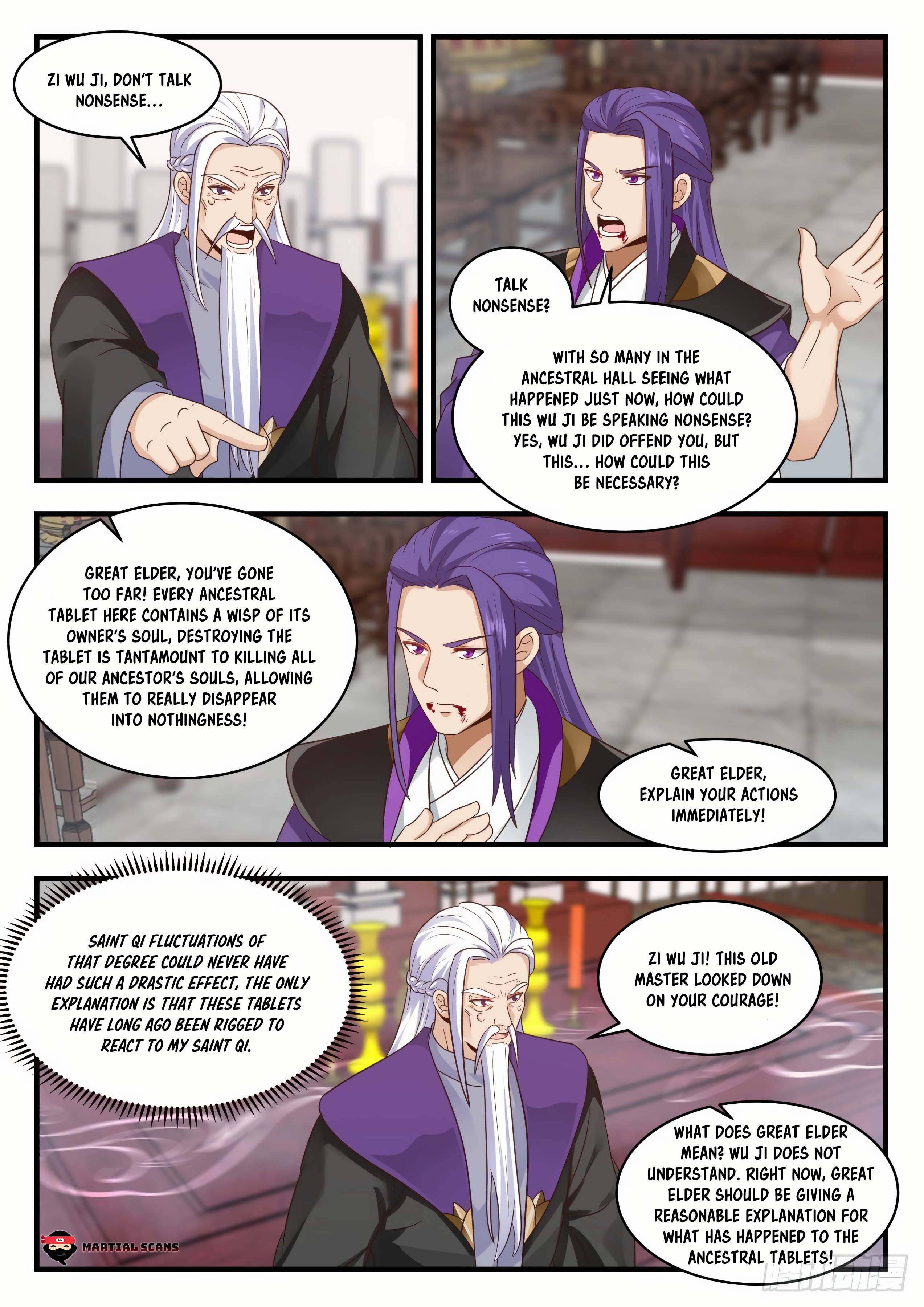 Page 6 of Chapter 1517