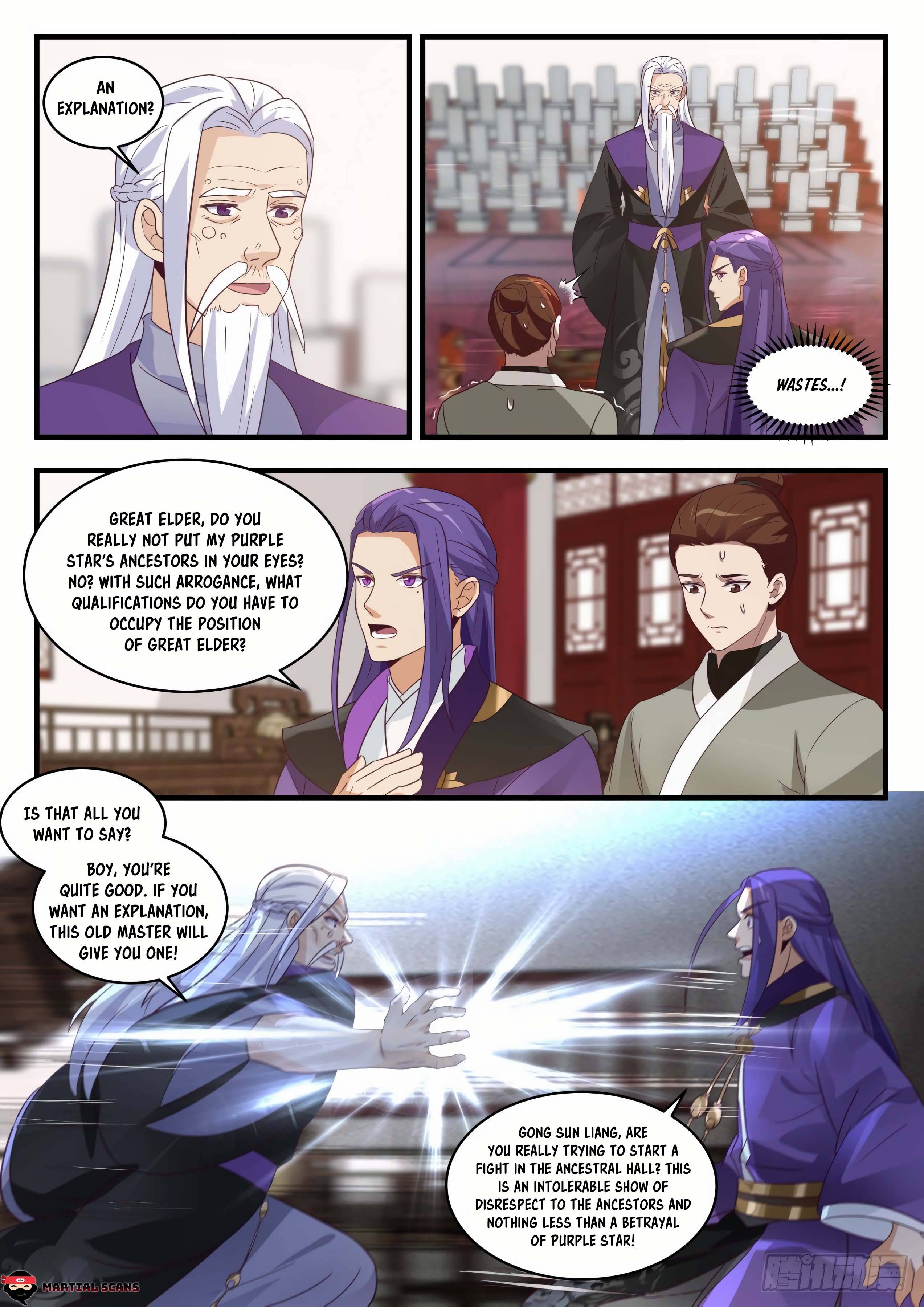 Page 7 of Chapter 1517