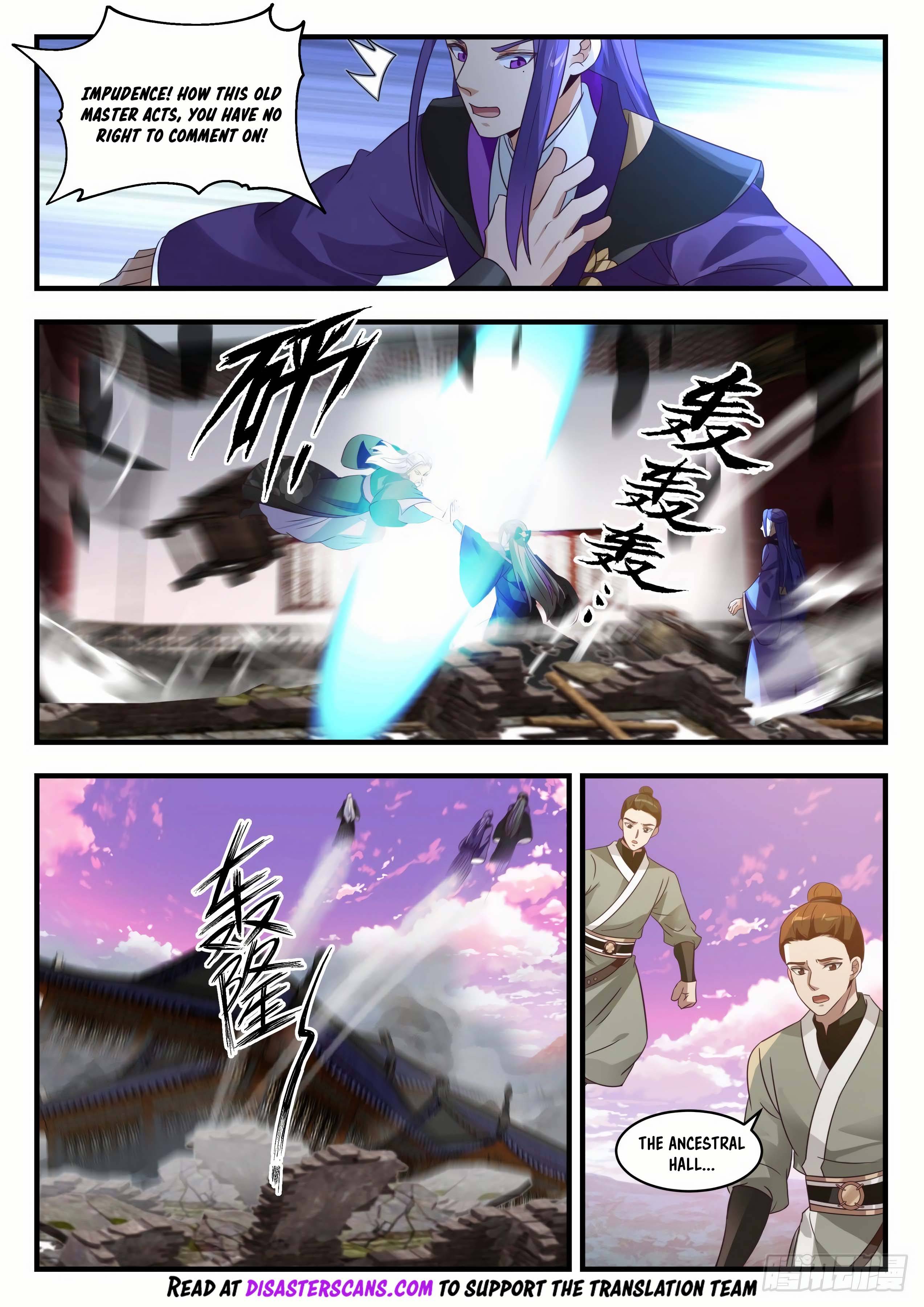 Page 8 of Chapter 1517