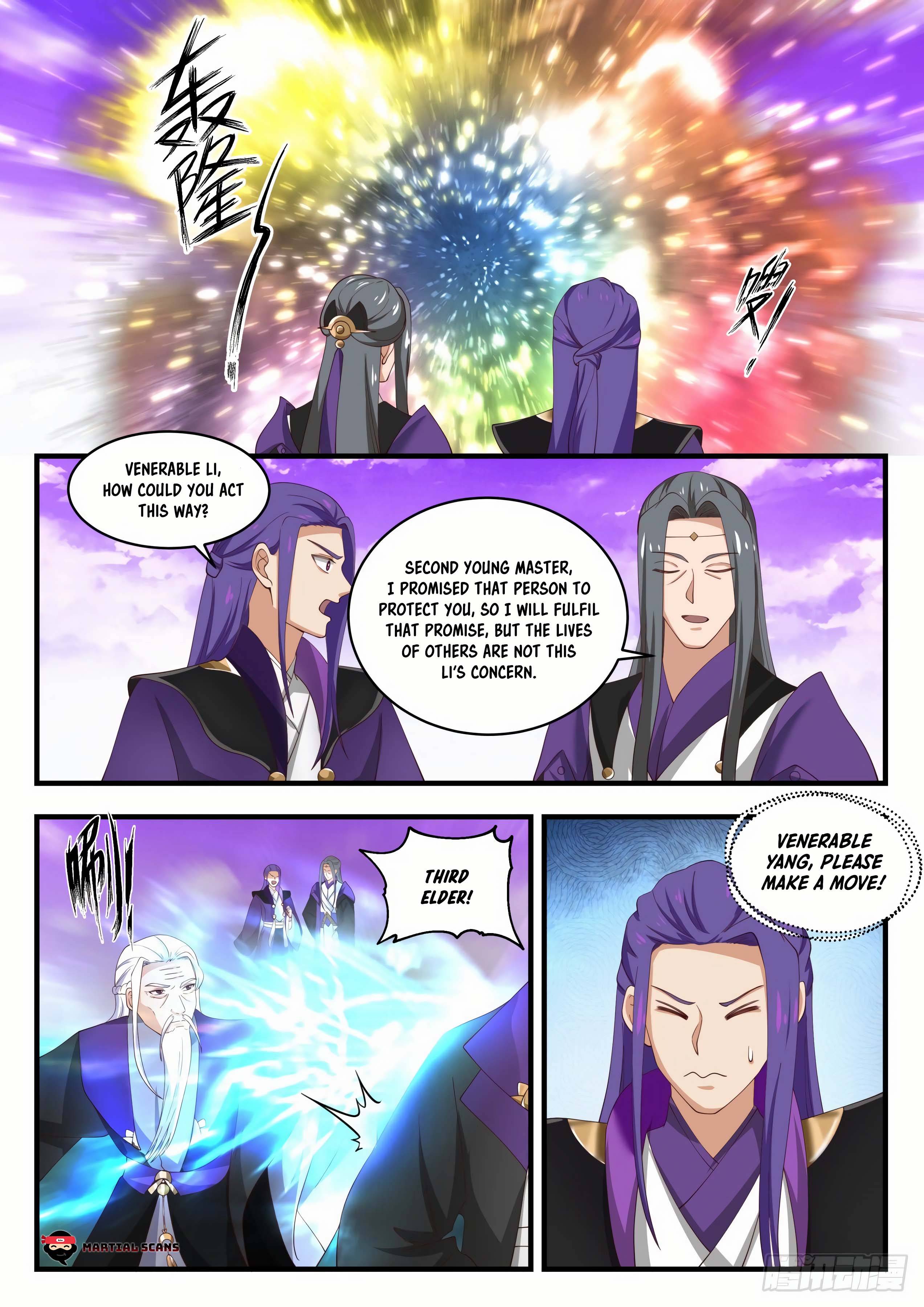 Page 13 of Chapter 1517