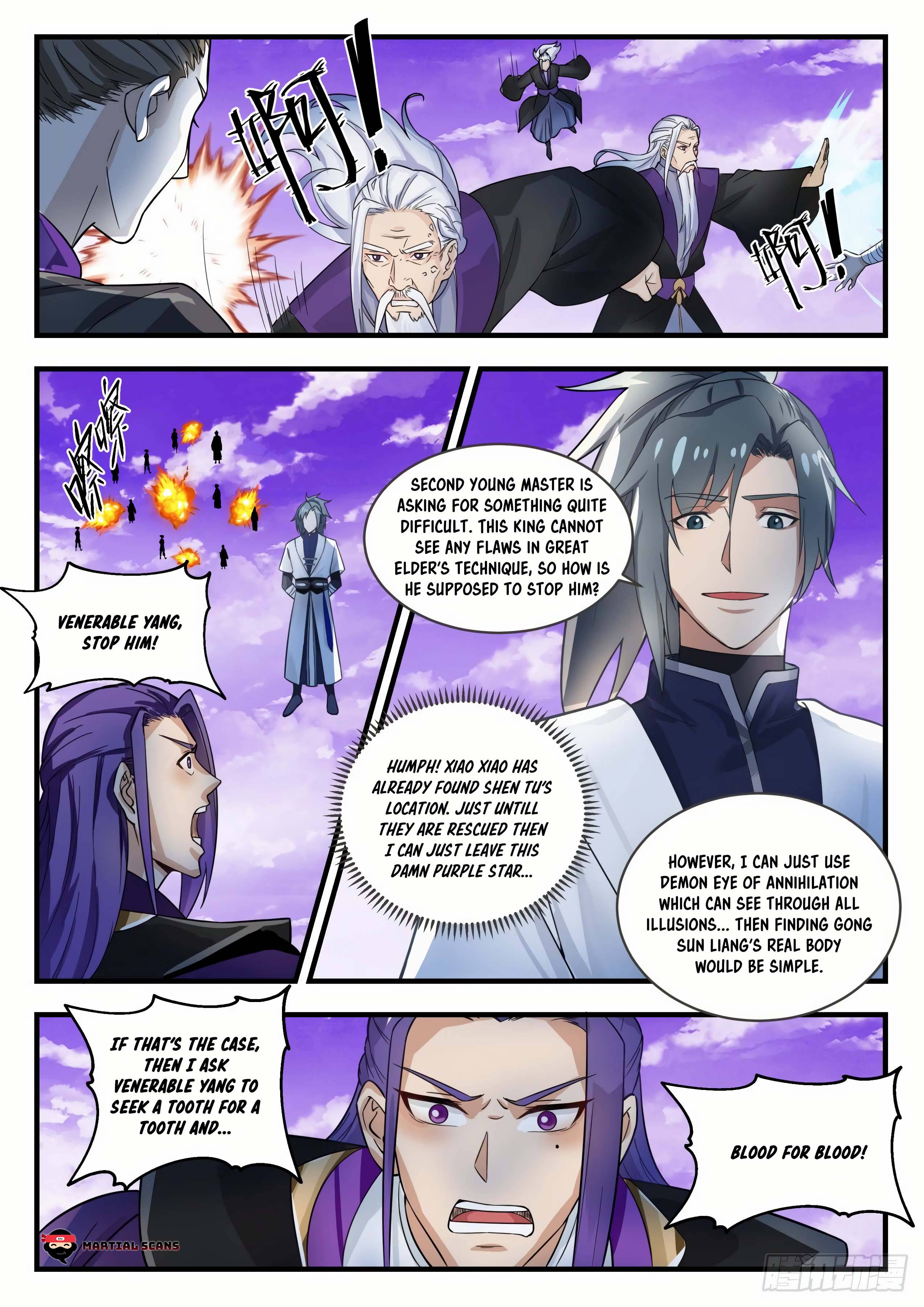 Page 7 of Chapter 1518