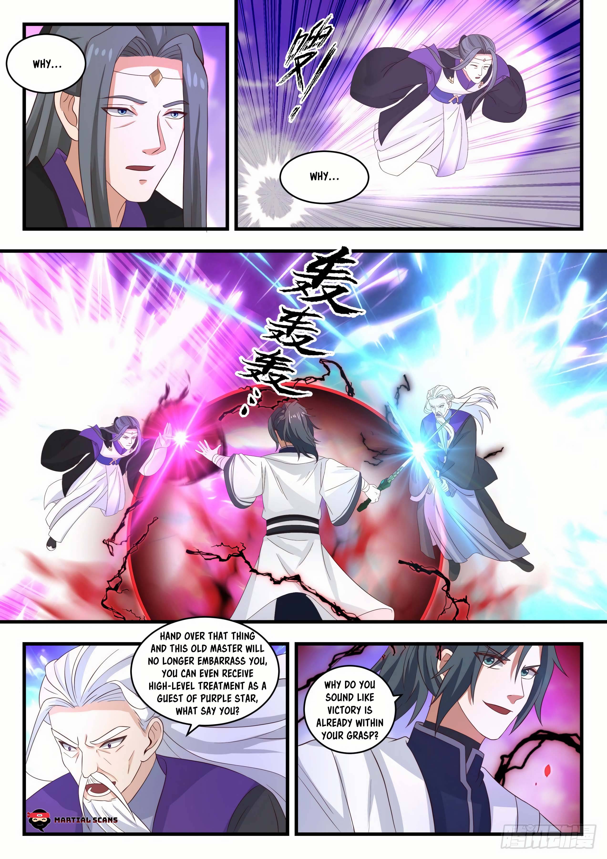 Page 4 of Chapter 1519