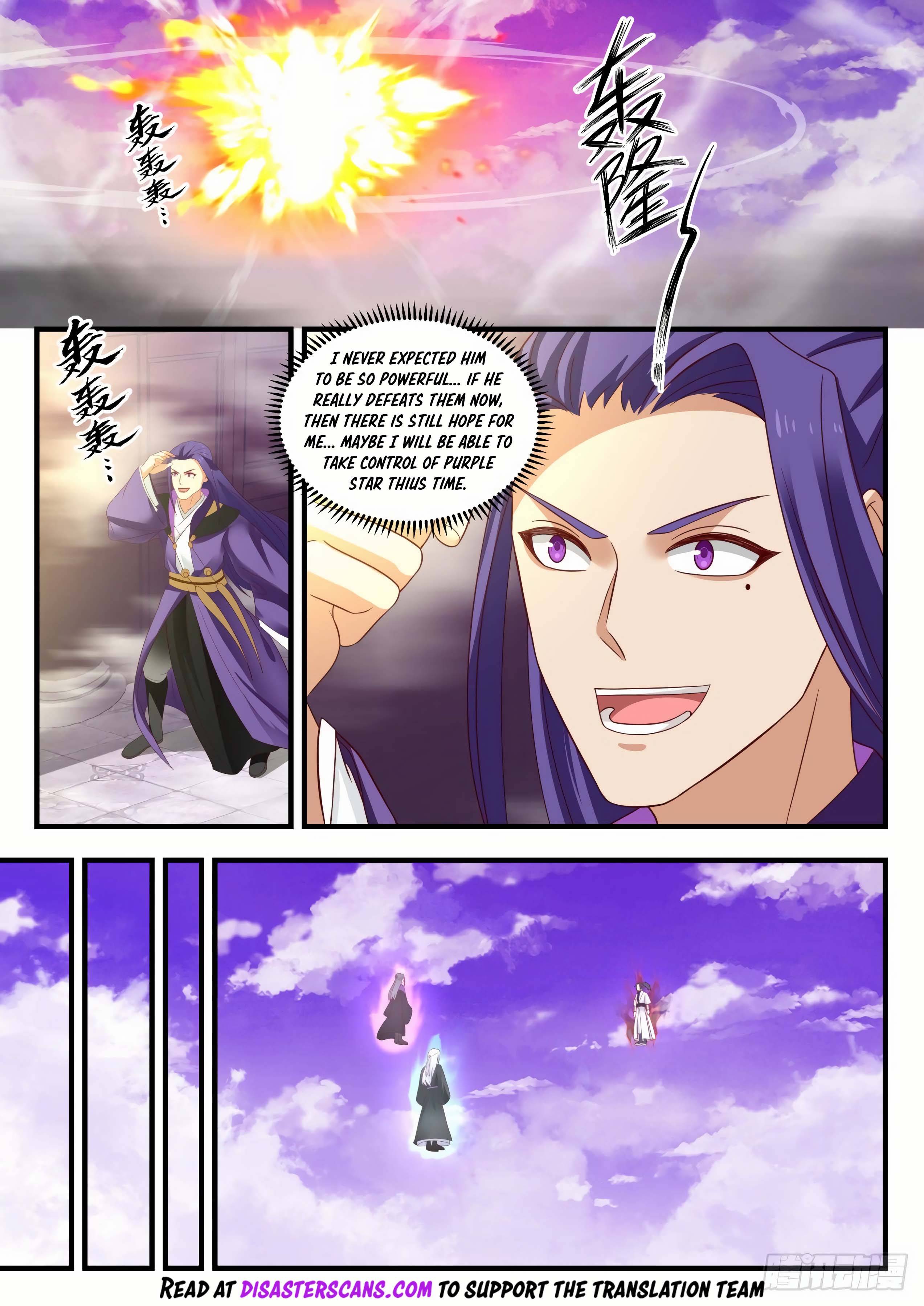 Page 11 of Chapter 1519