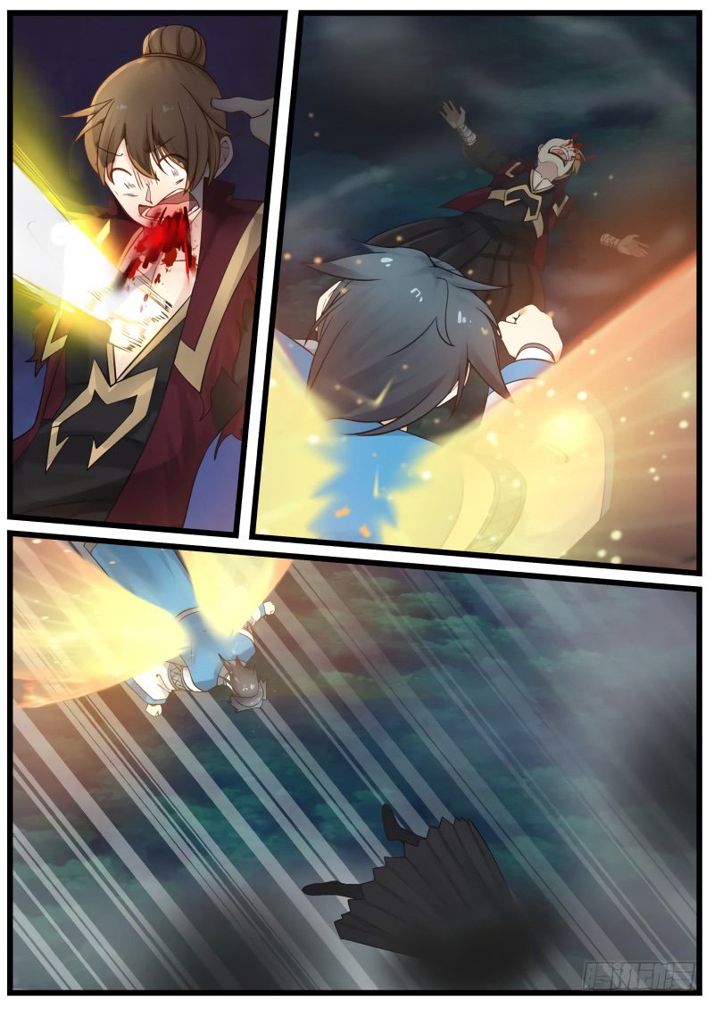 Page 4 of Chapter 152