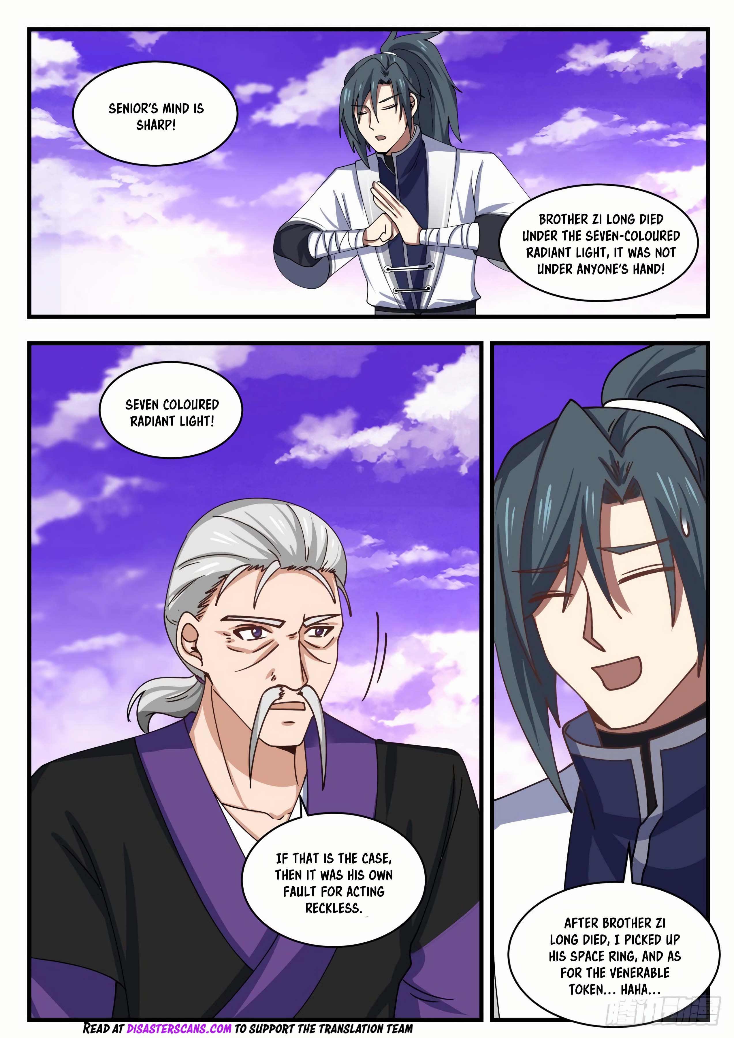 Page 9 of Chapter 1520