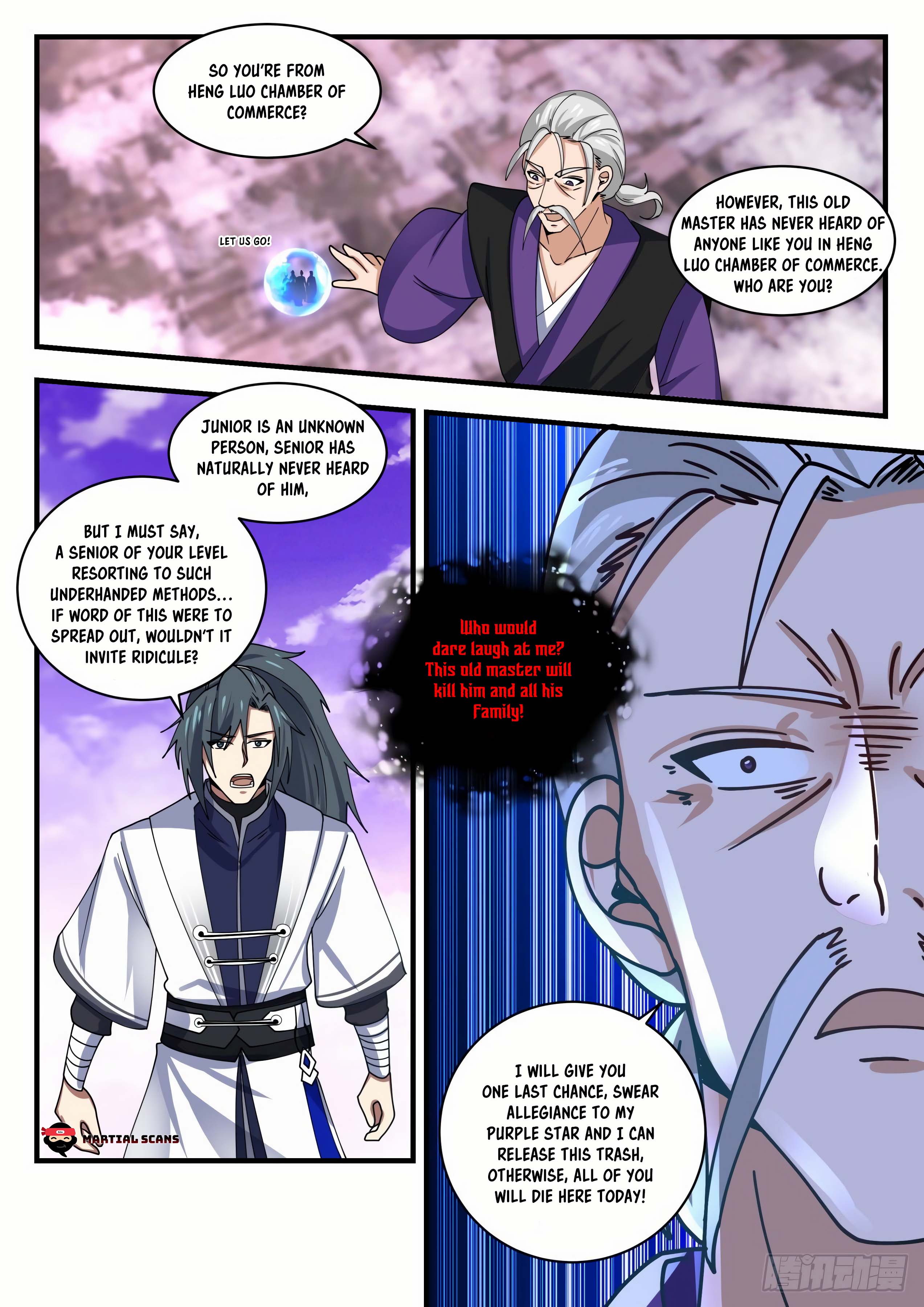 Page 12 of Chapter 1520