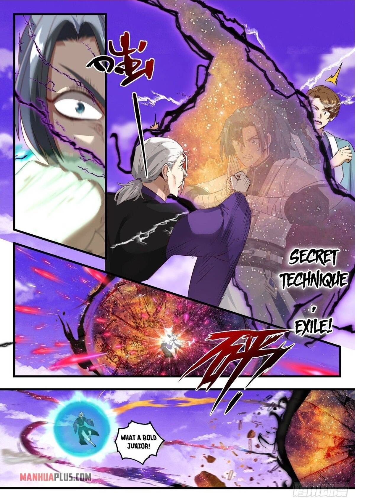 Page 1 of Chapter 1521