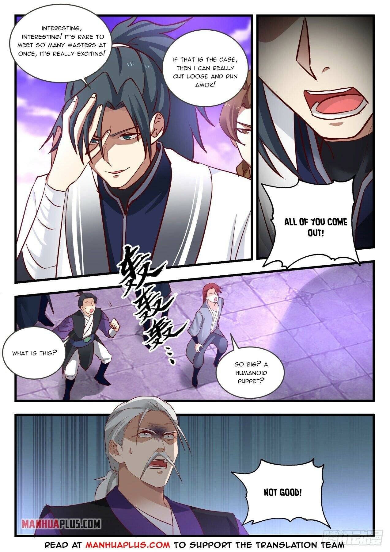 Page 6 of Chapter 1521