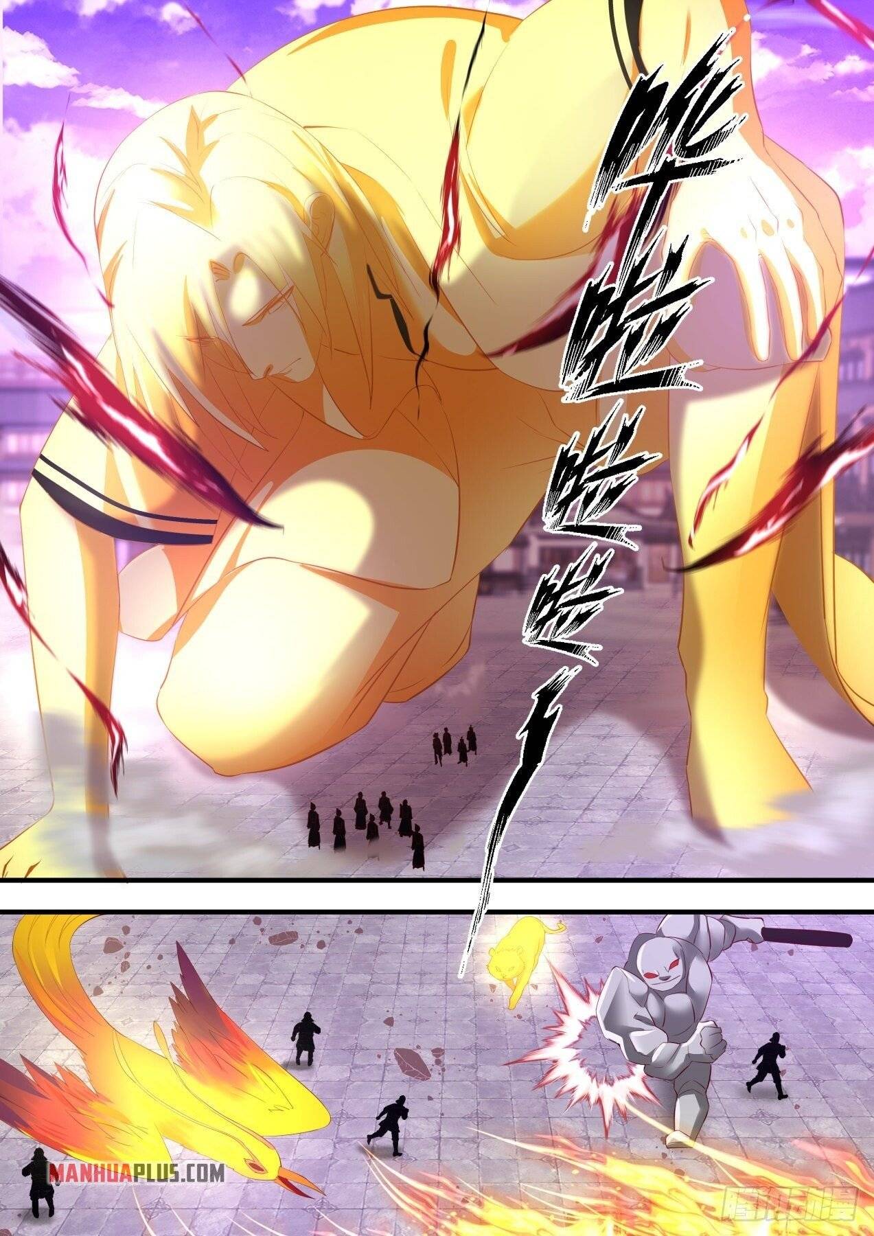 Page 7 of Chapter 1521