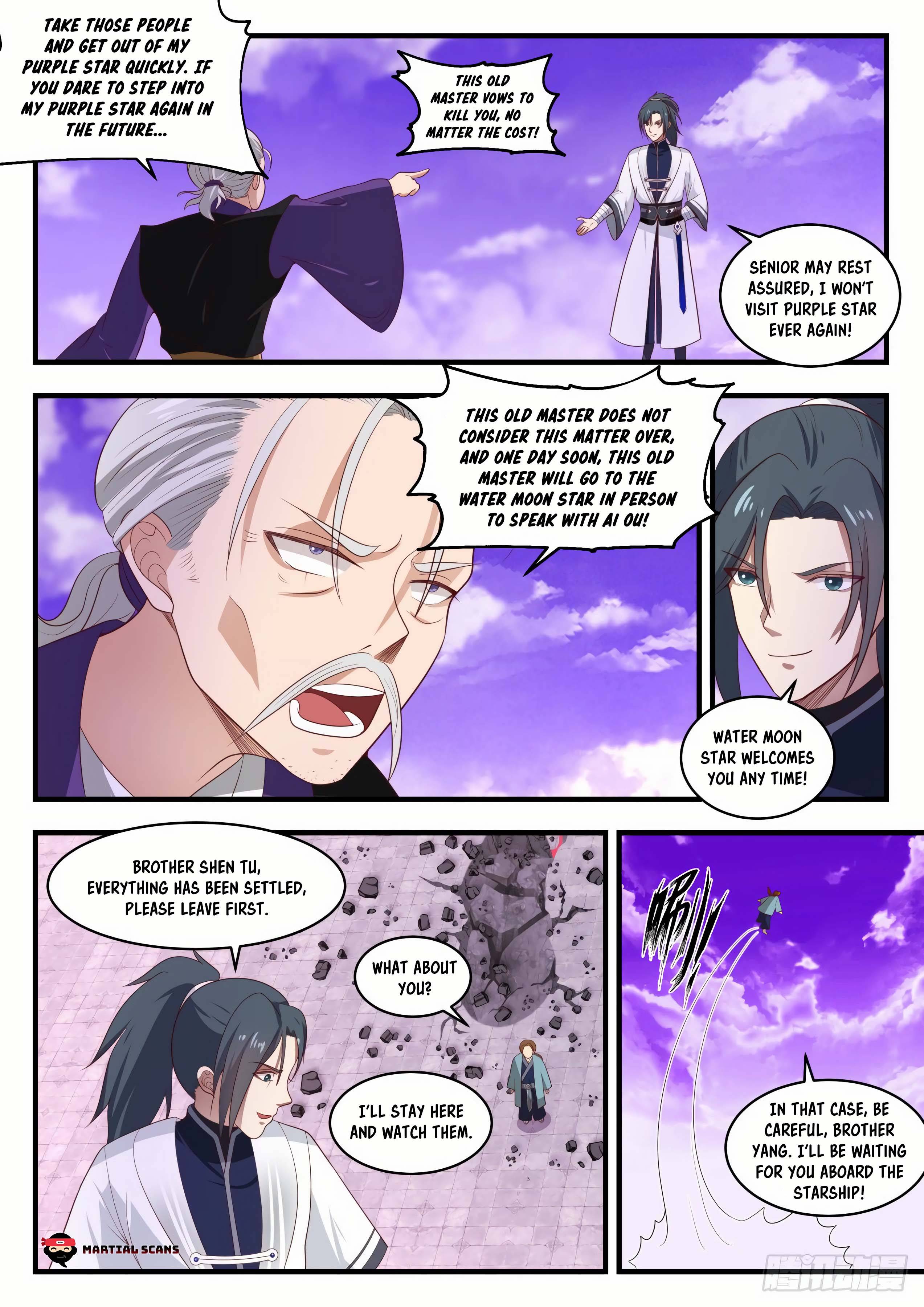 Page 7 of Chapter 1522