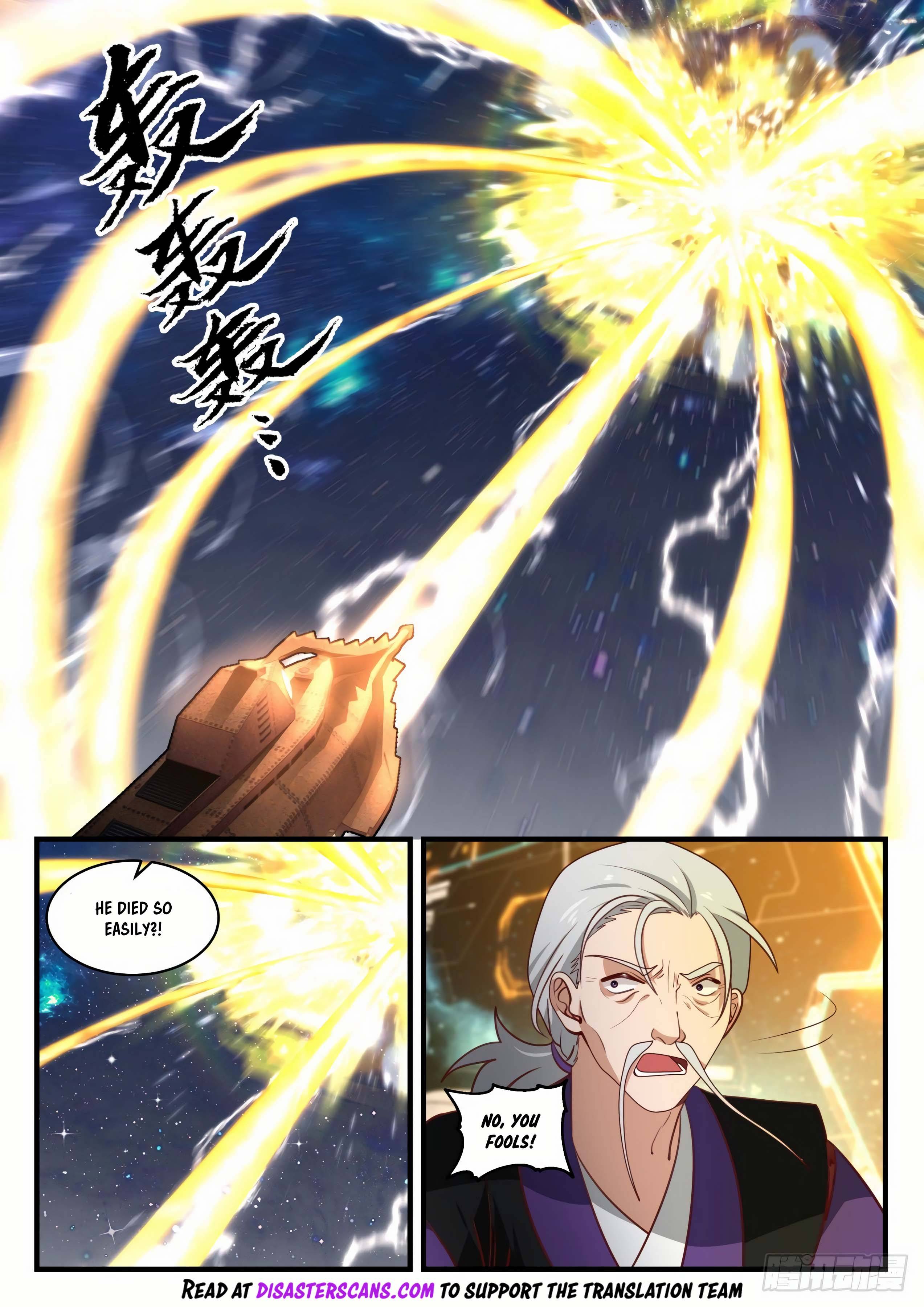 Page 8 of Chapter 1523