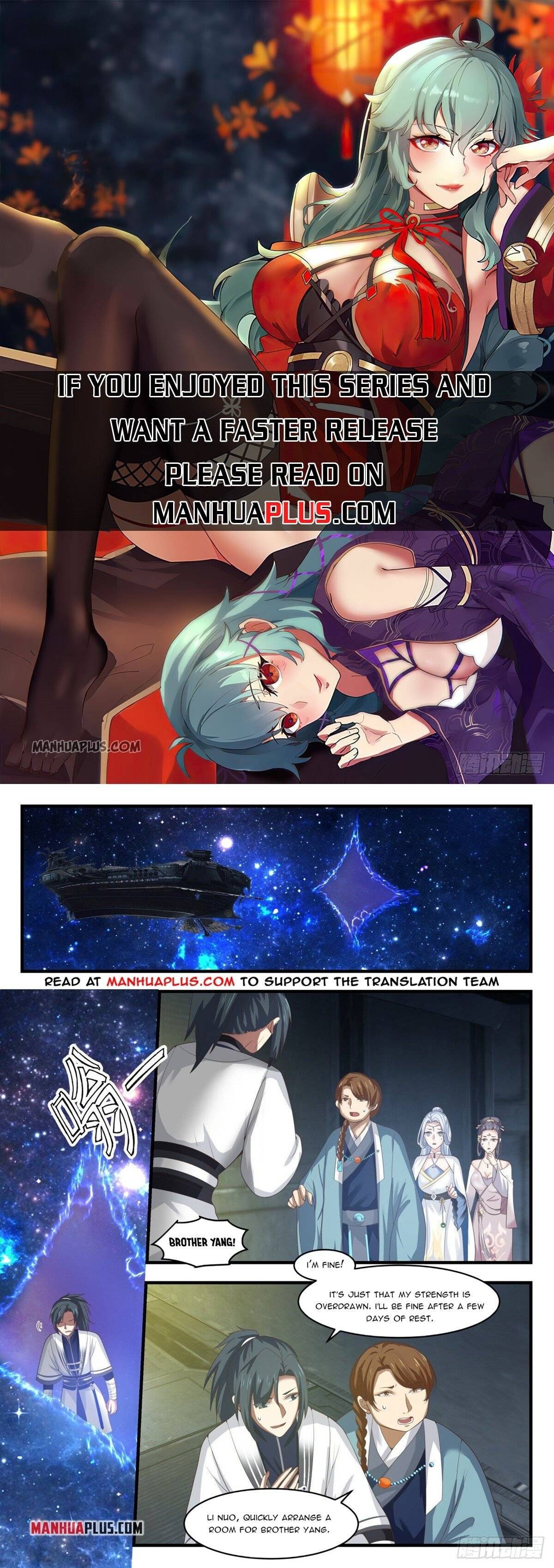 Page 1 of Chapter 1524