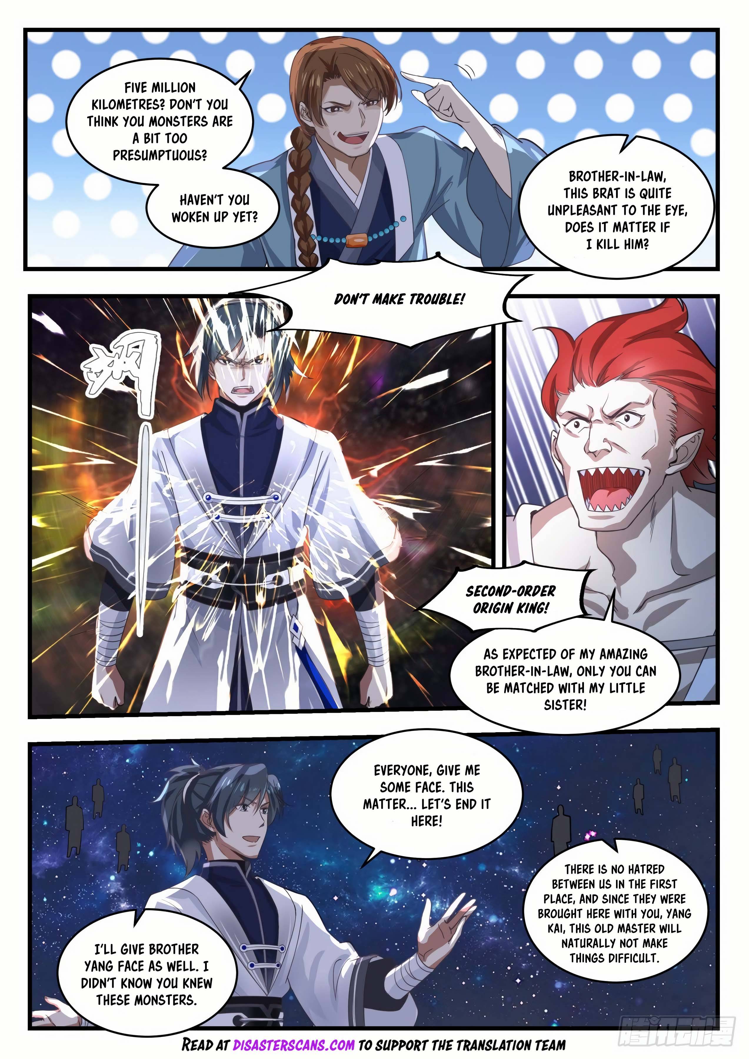 Page 8 of Chapter 1525