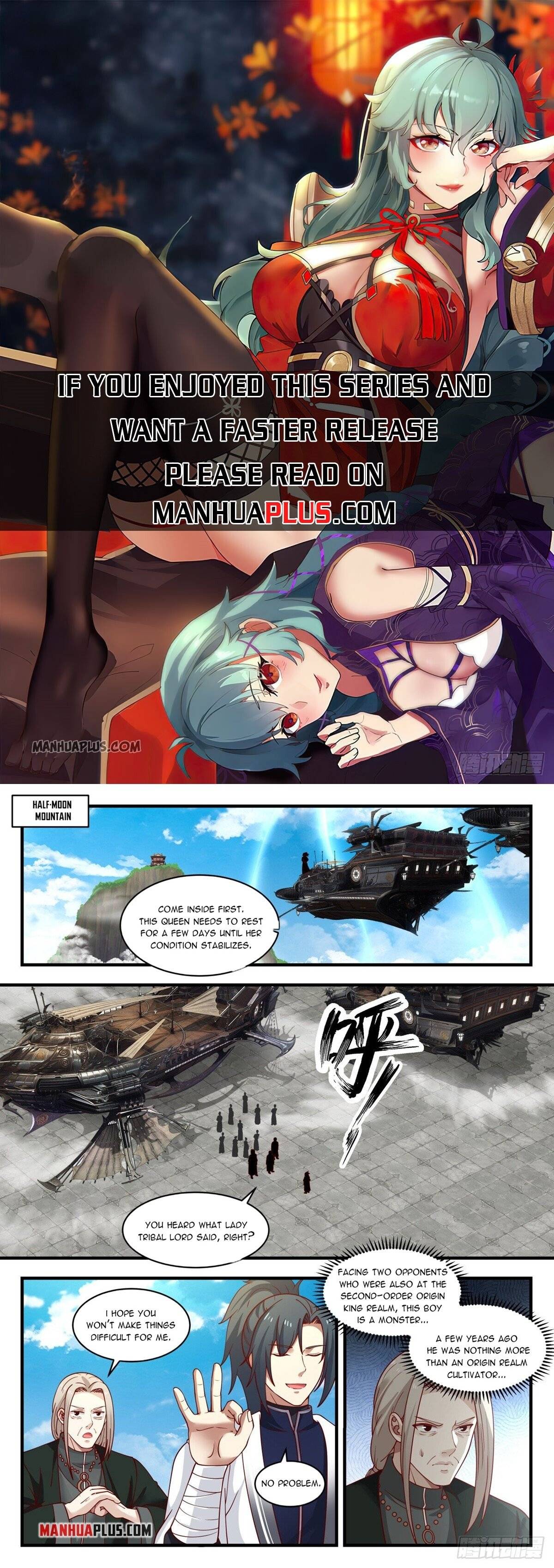Page 1 of Chapter 1529