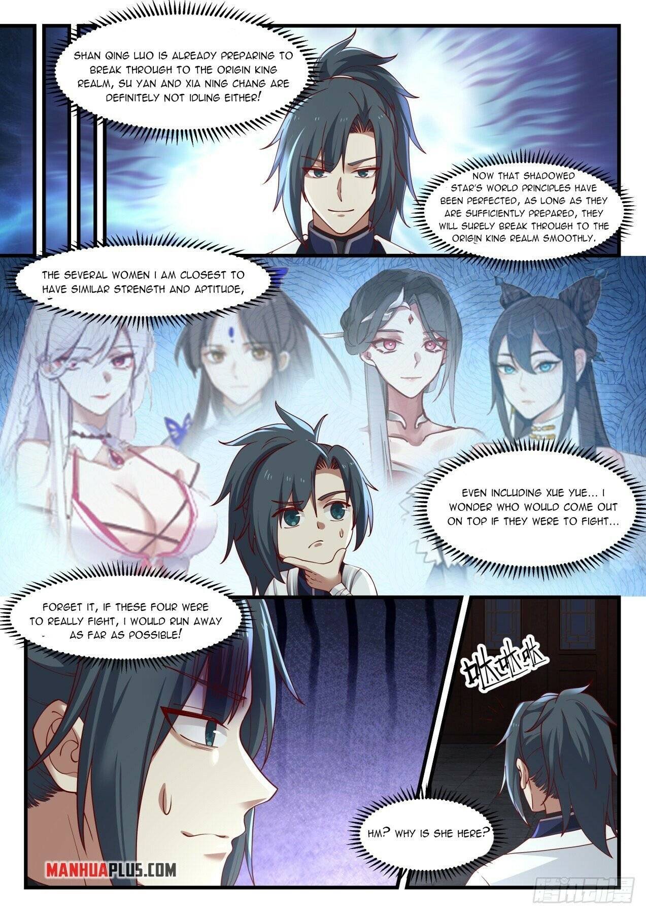 Page 4 of Chapter 1529