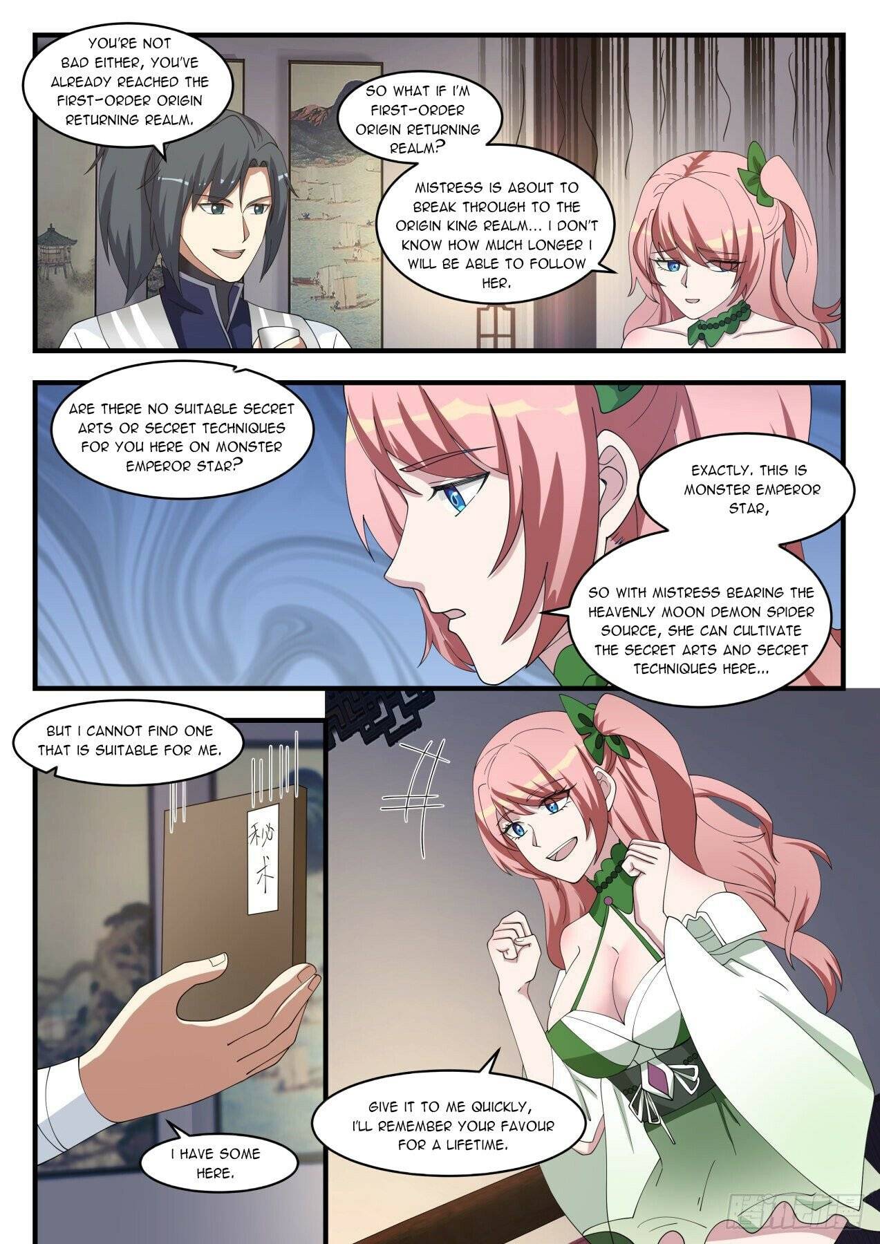 Page 7 of Chapter 1529