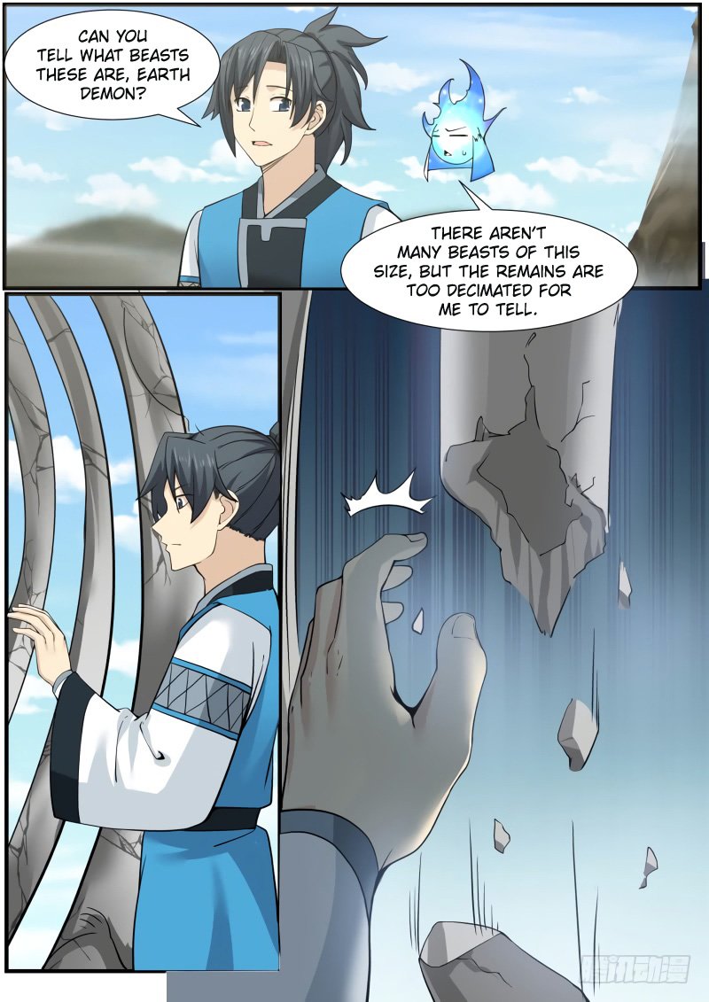 Page 5 of Chapter 153