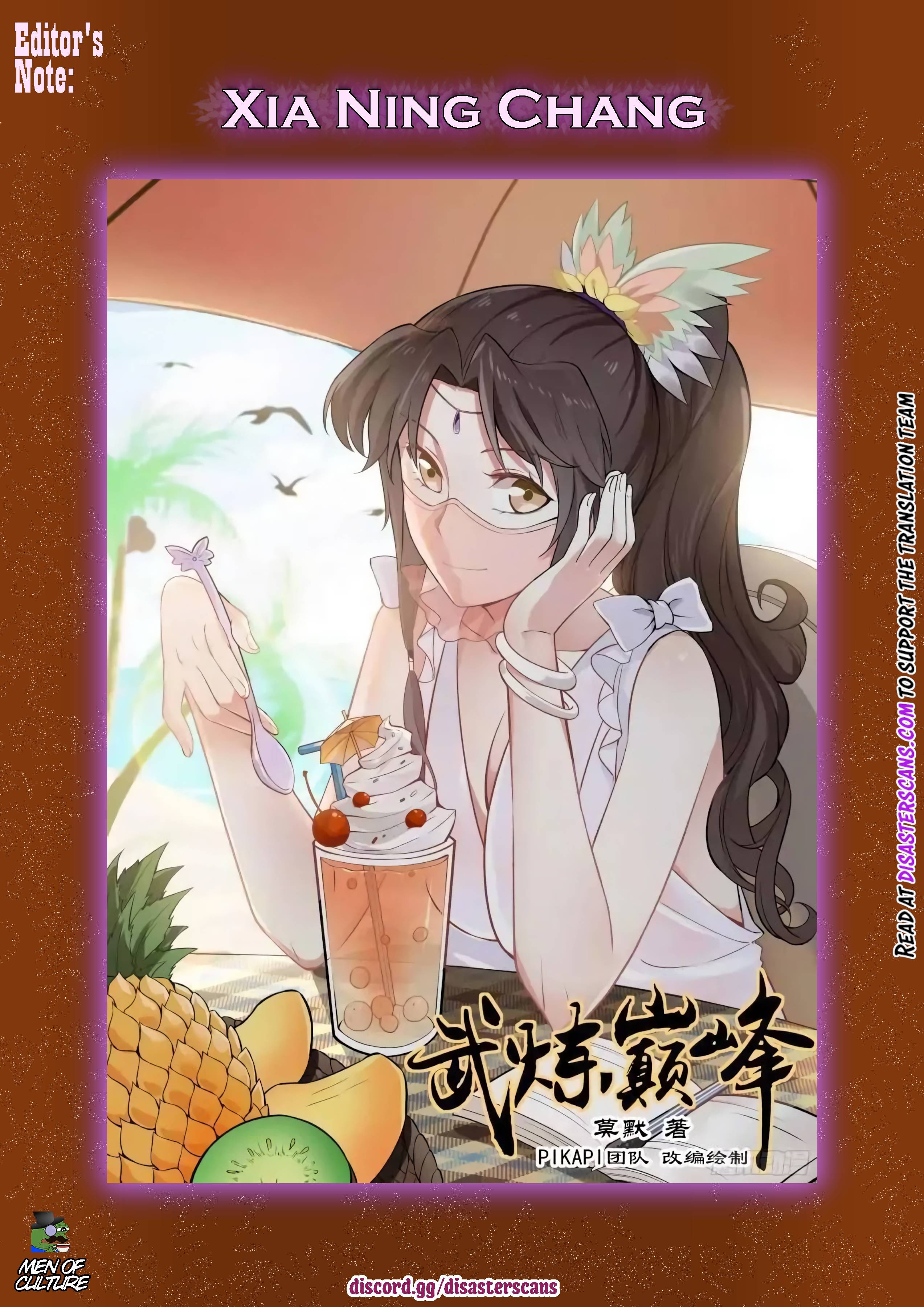 Page 15 of Chapter 1531