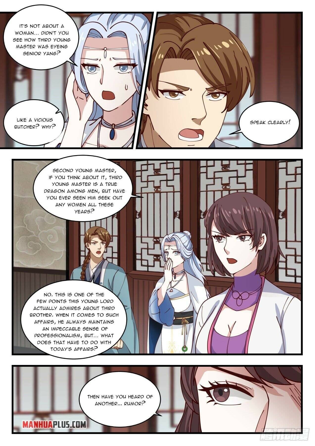 Page 10 of Chapter 1532