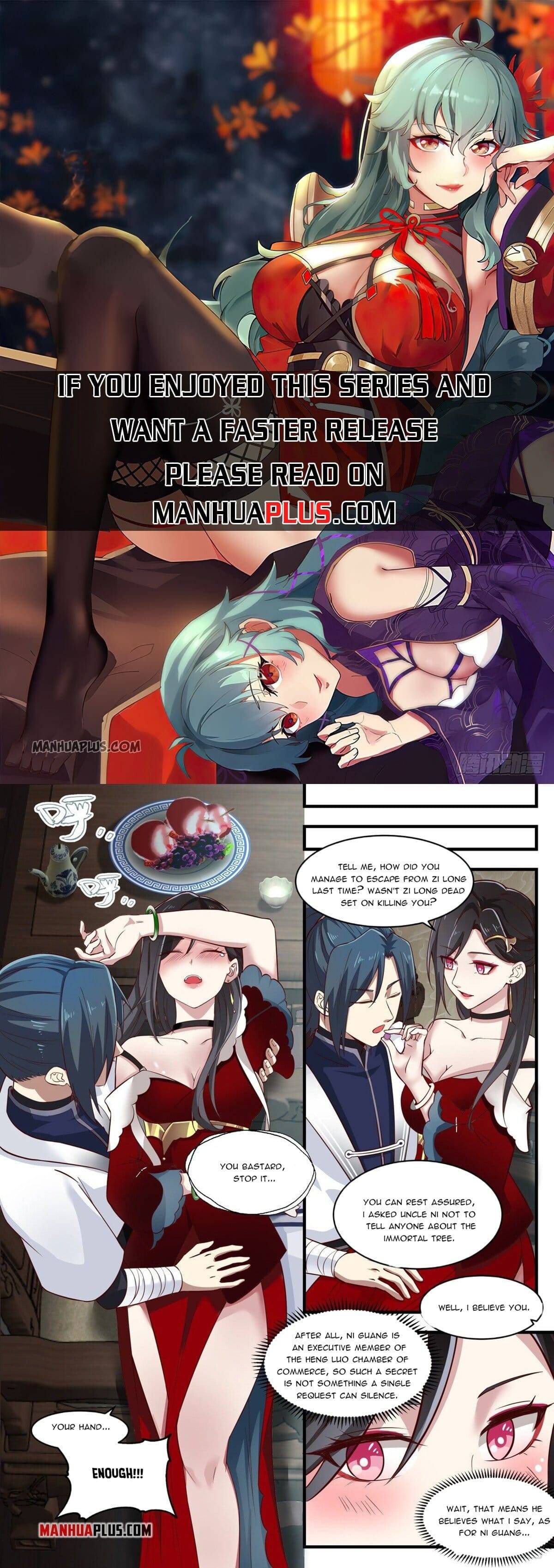 Page 1 of Chapter 1533