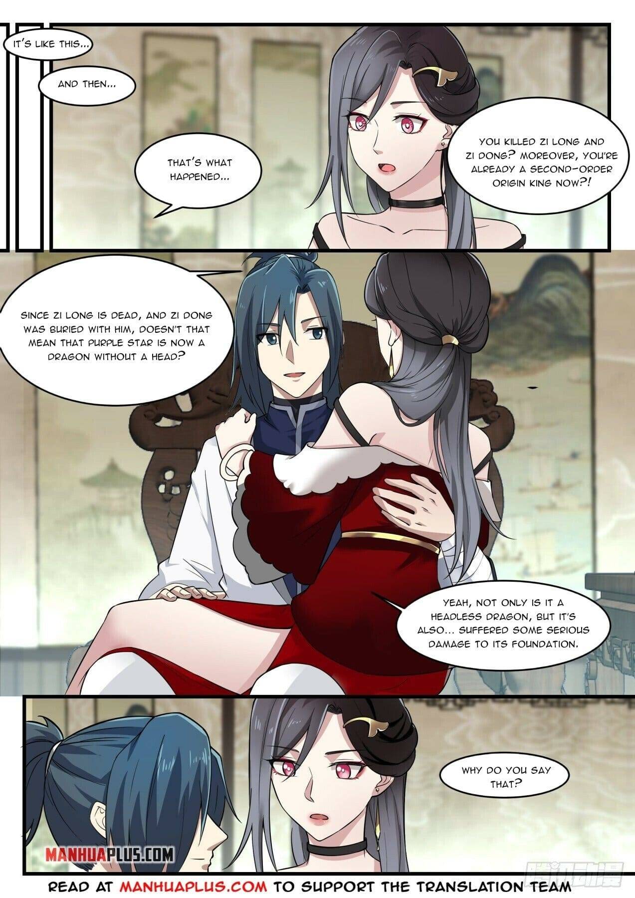 Page 2 of Chapter 1533