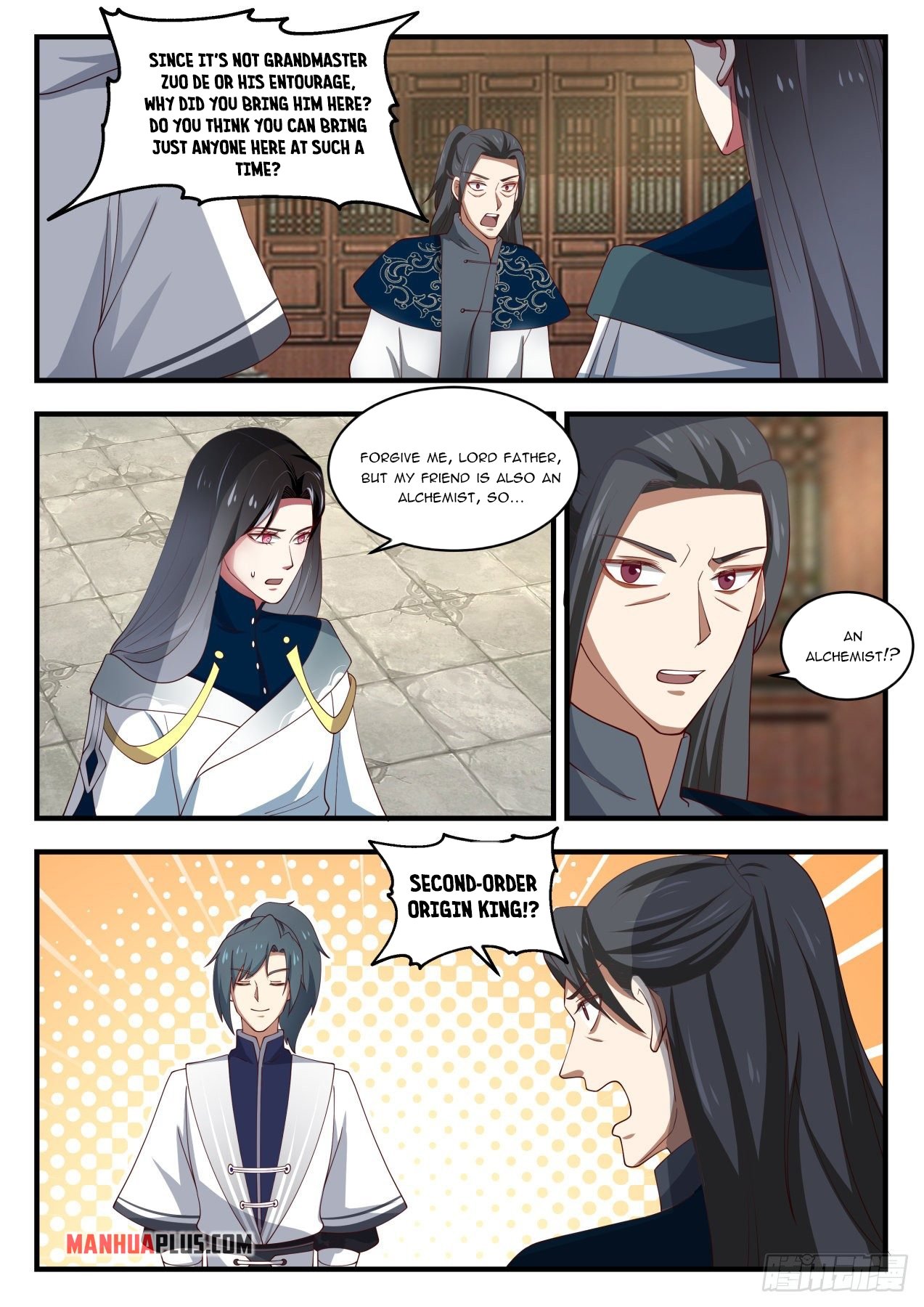 Page 2 of Chapter 1534