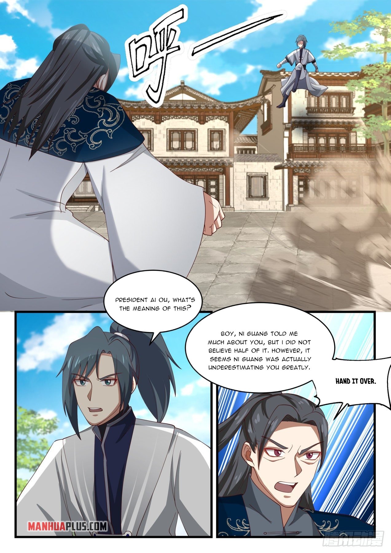 Page 5 of Chapter 1534