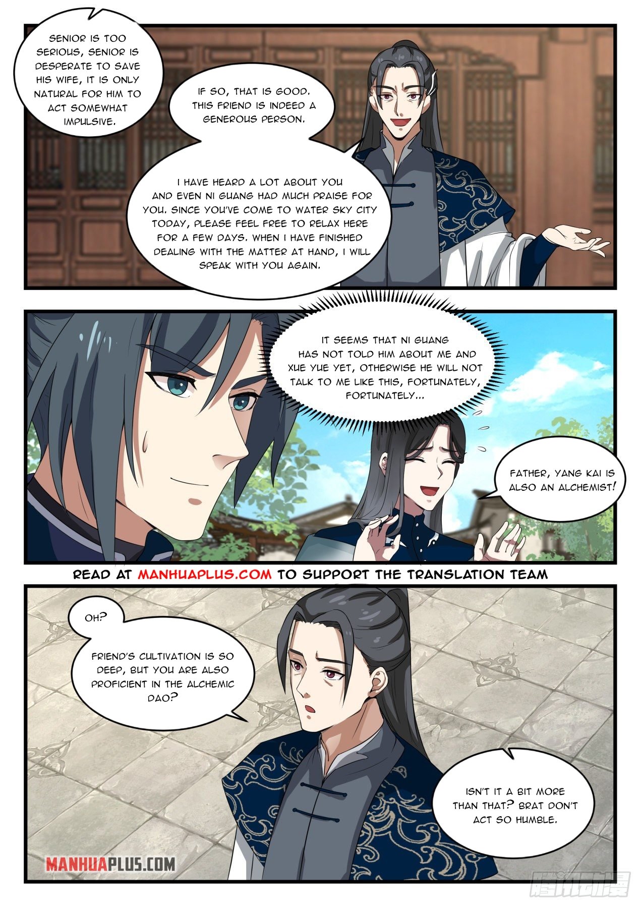 Page 9 of Chapter 1534